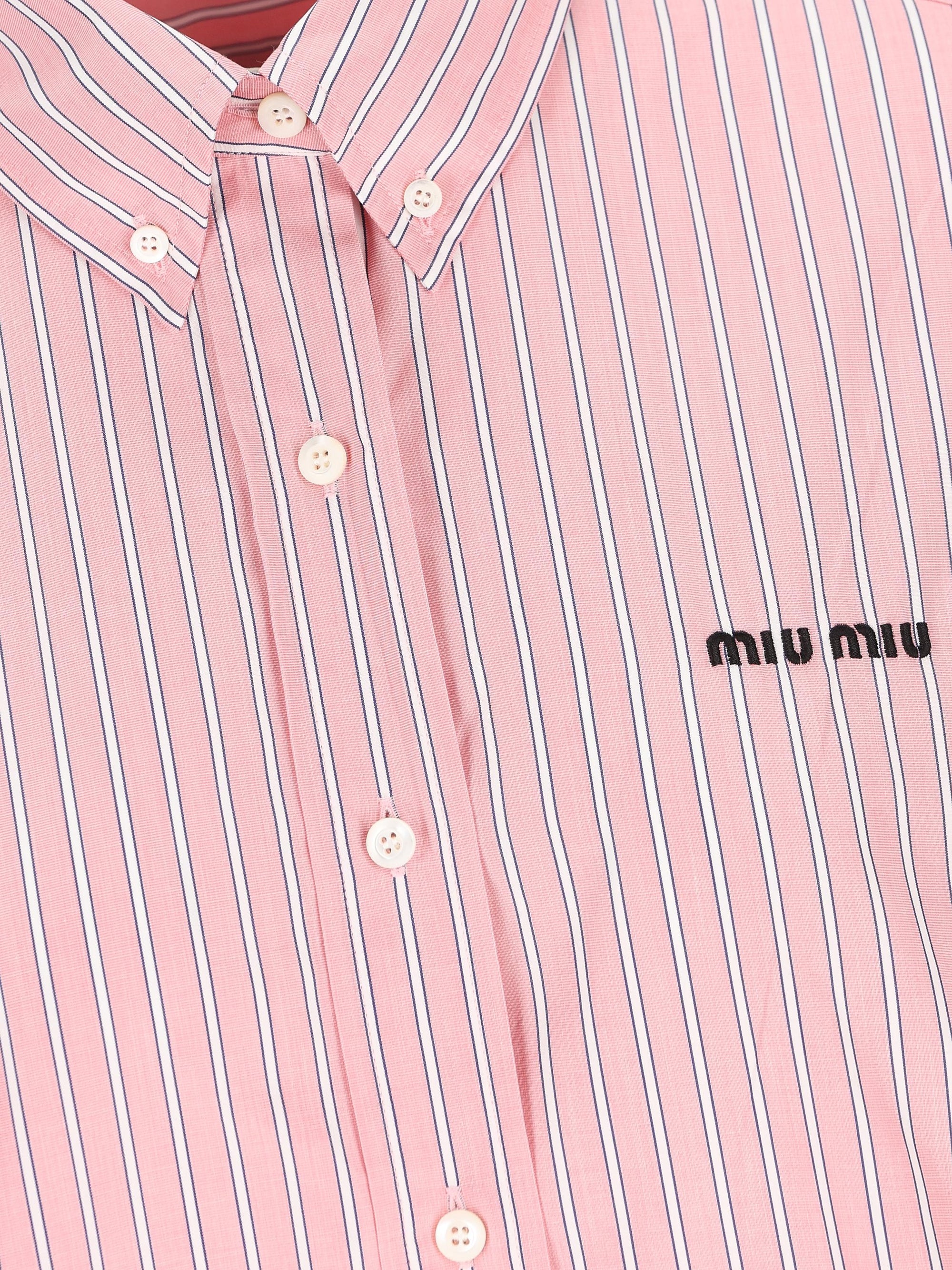 Miu miu Tops оригінал | Швидка доставка Україна – детальний вид