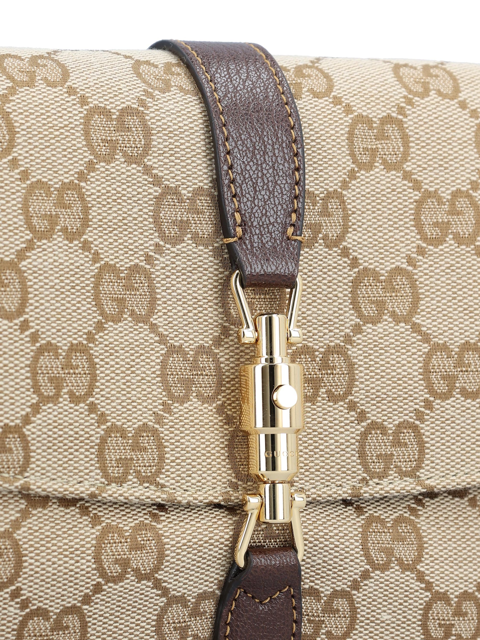 Gucci Bags оригінал | Швидка доставка Україна – детальний вид