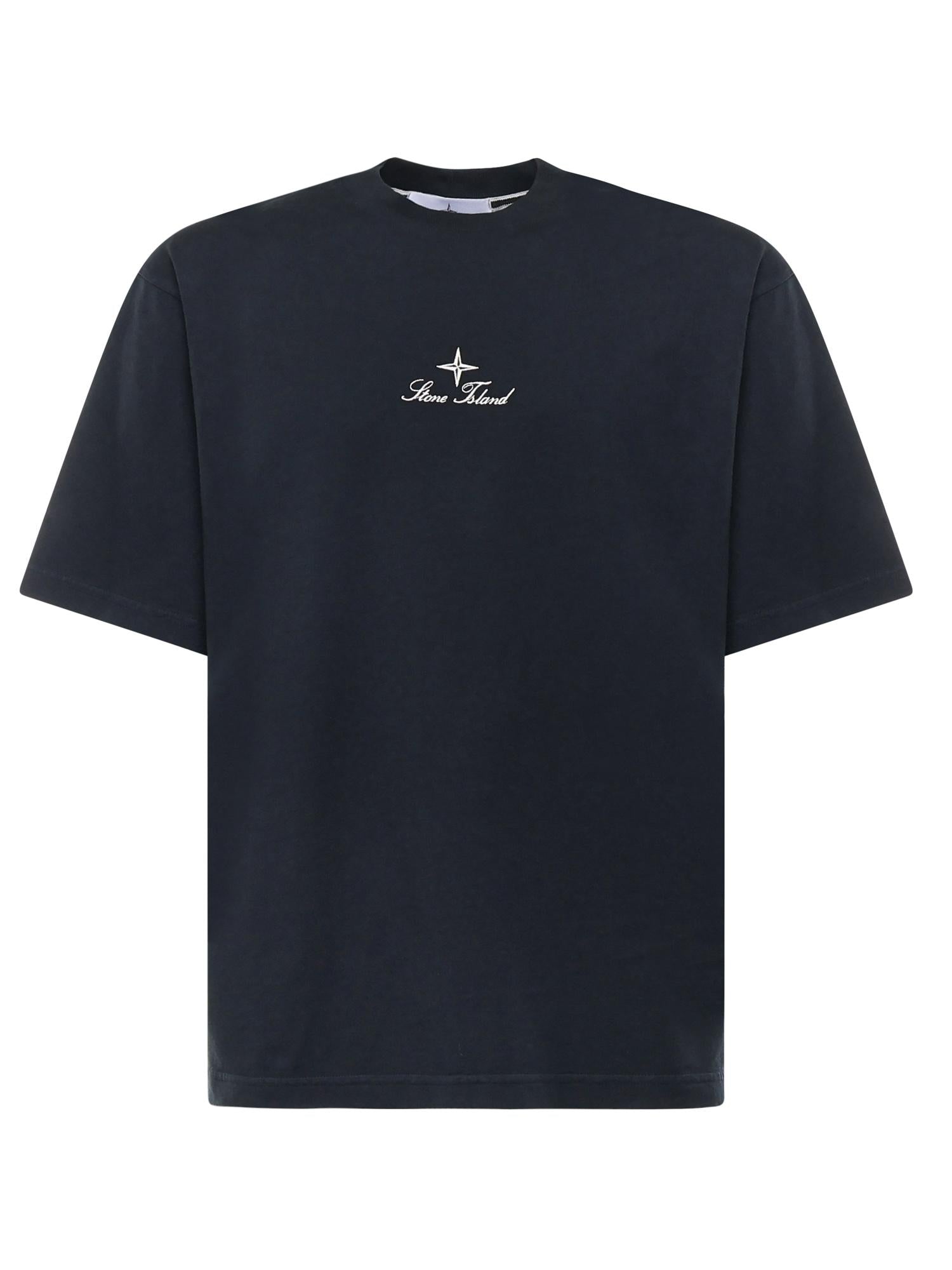 T-Shirt Con Ricamo Multiaxial_sashiko Stone island – Гарантія оригінальності – боковий вид