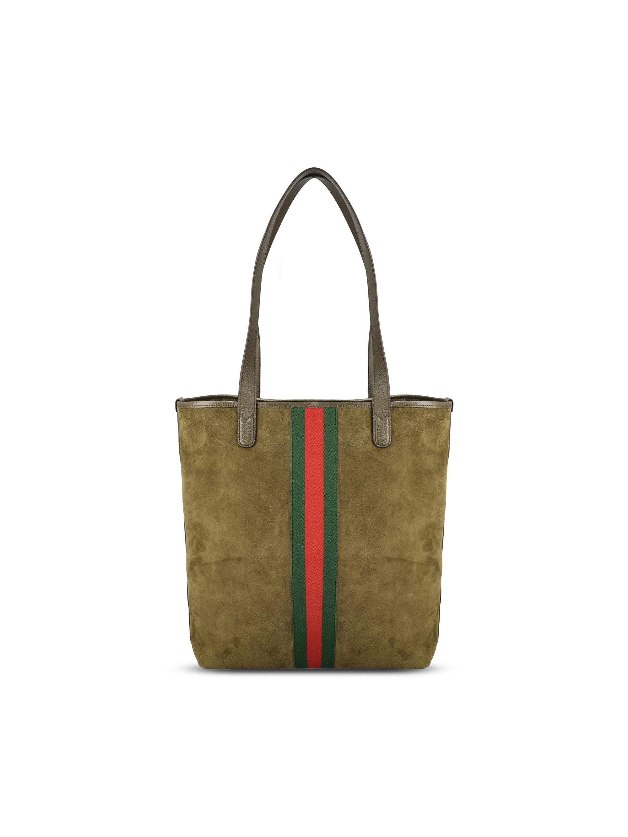 Medium Ophidia Shopping Bag Gucci оригінал – Купити в Україні – вид ззаду