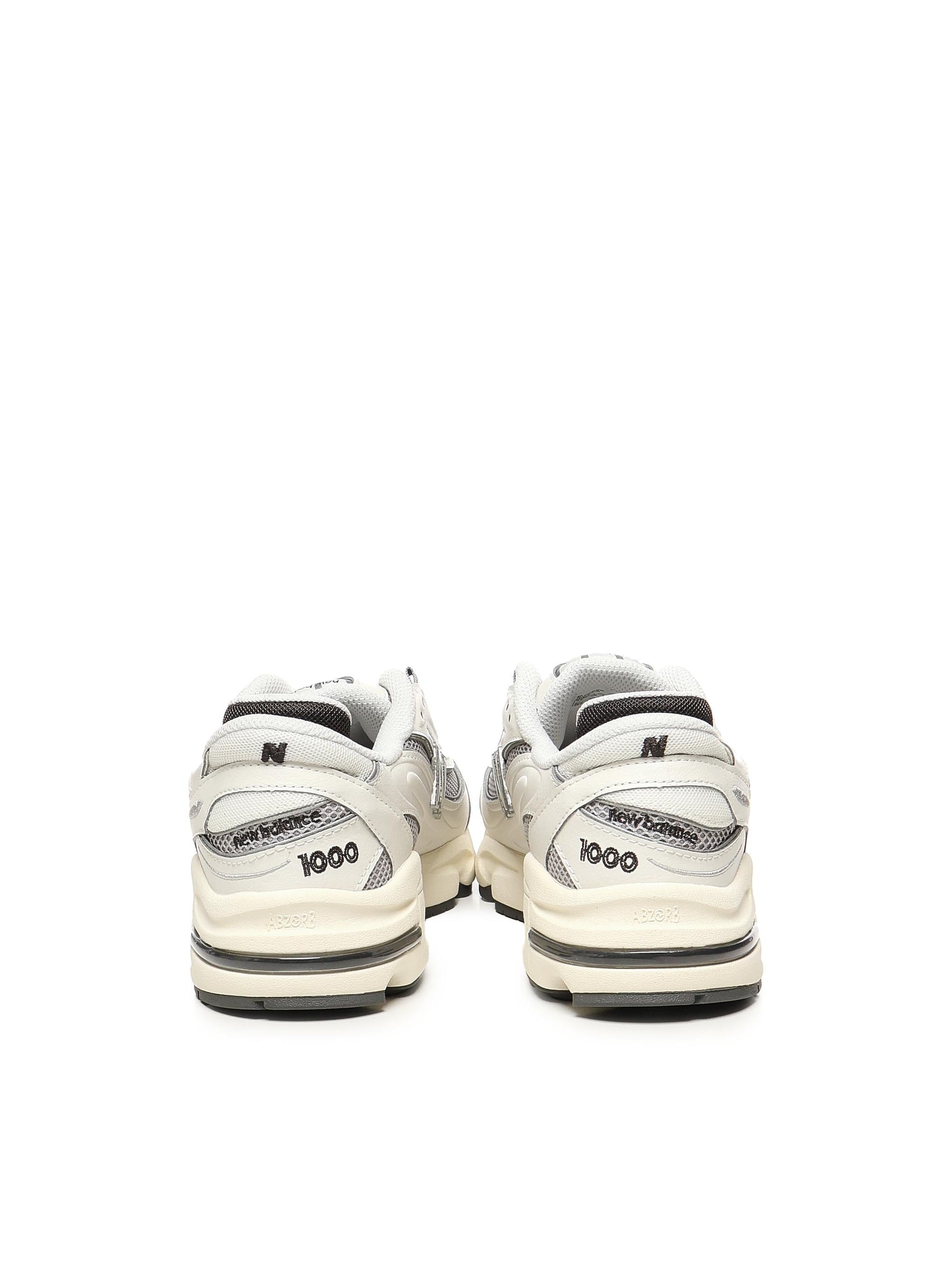 Sneakers M1000 New balance оригінал – Купити в Україні – детальний вид