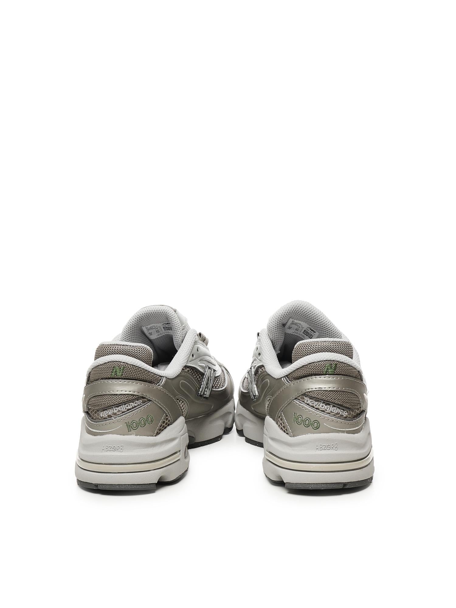 Sneakers M1000 New balance оригінал – Купити в Україні – детальний вид