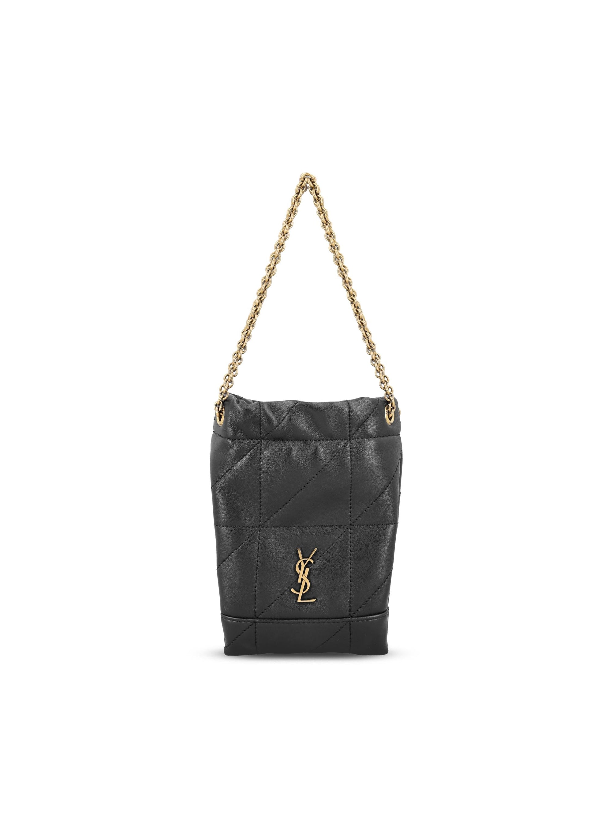 Jamie Pouch Bag In Leather Saint laurent оригінал – Купити в Україні – боковий вид