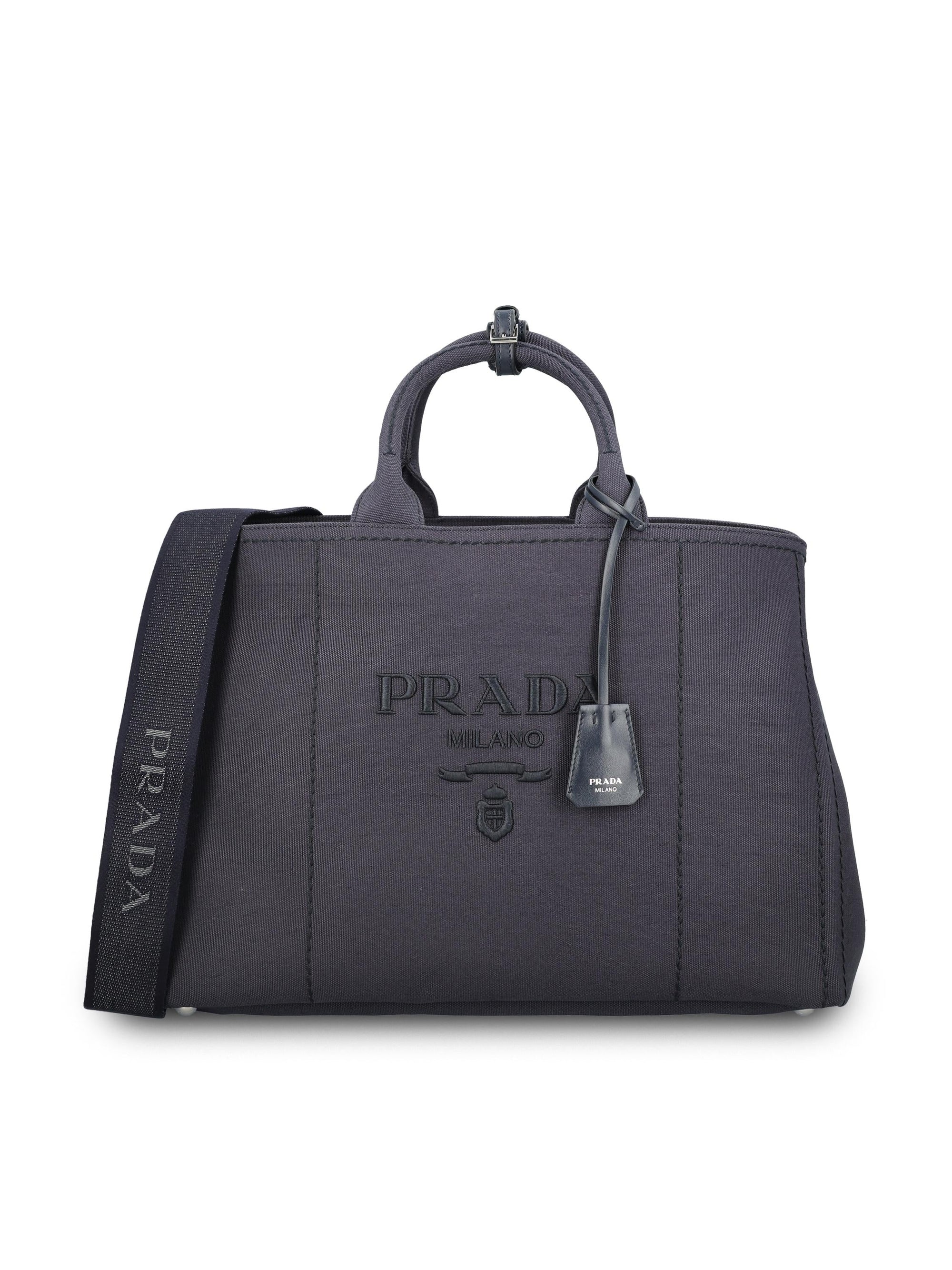 Оригінальна Bag Prada Jardinière Large Prada – боковий вид