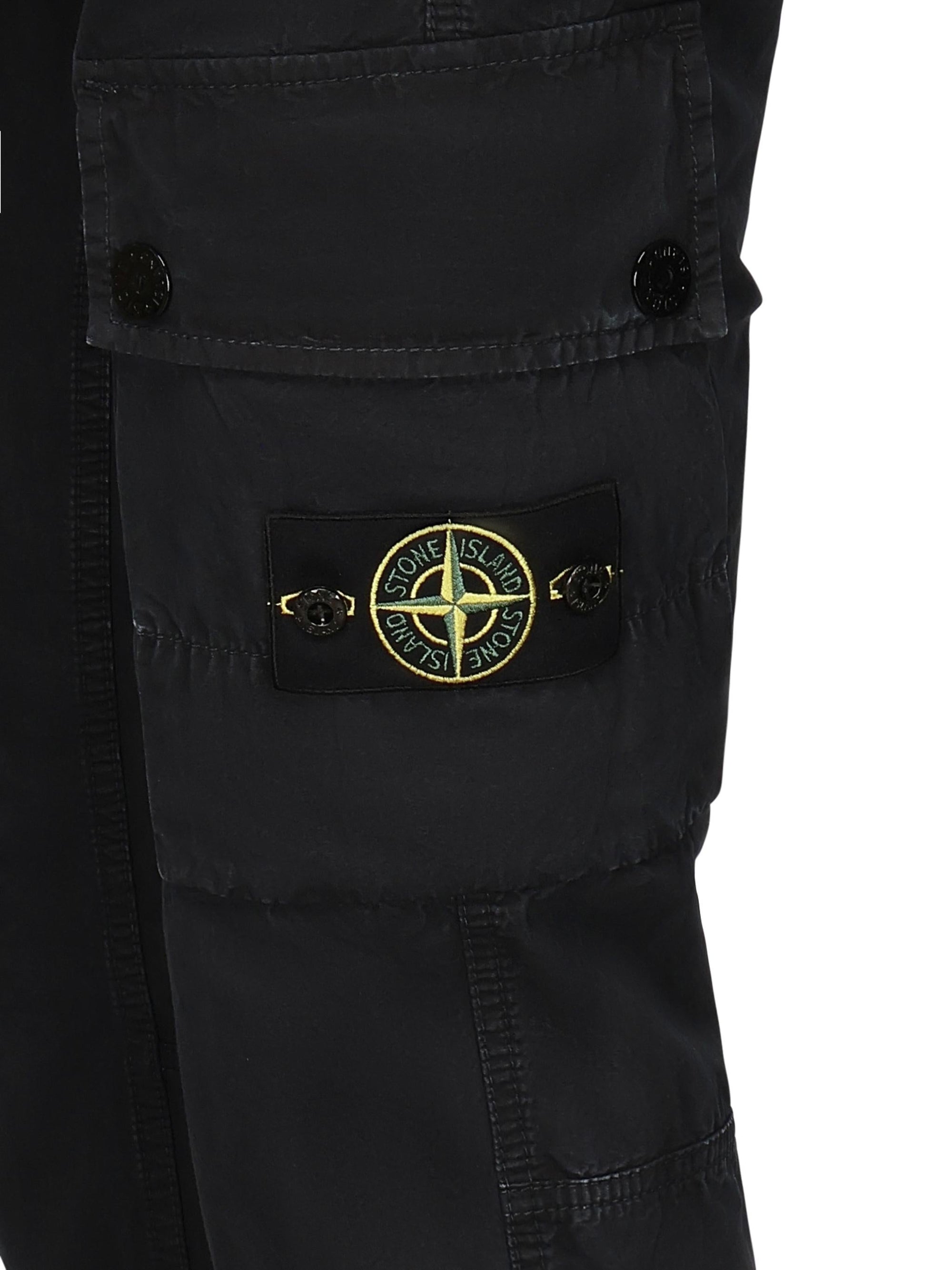 Stone island Bottoms оригінал | Швидка доставка Україна – вид ззаду