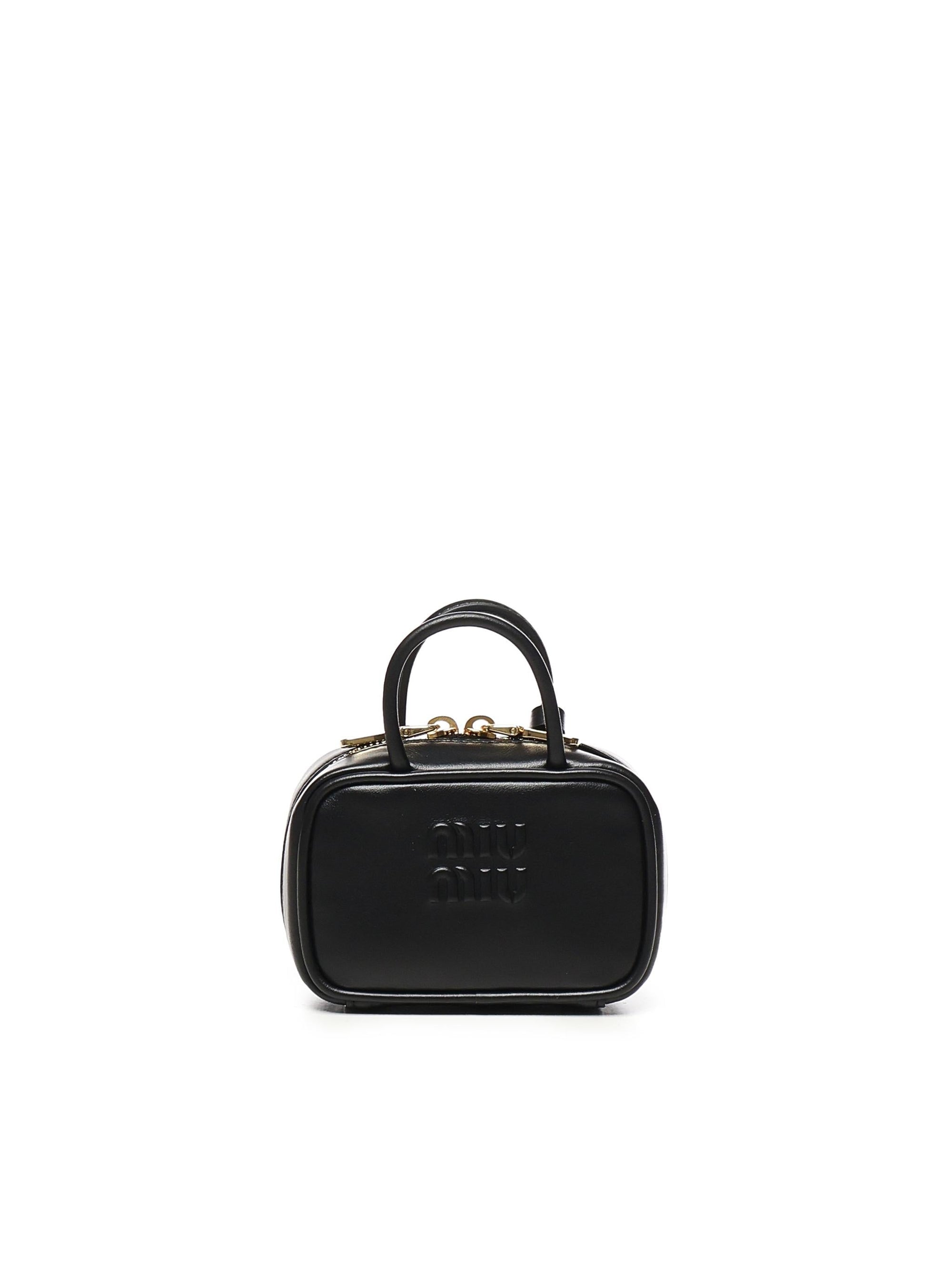 Miu miu Bags оригінал | Швидка доставка Україна – боковий вид