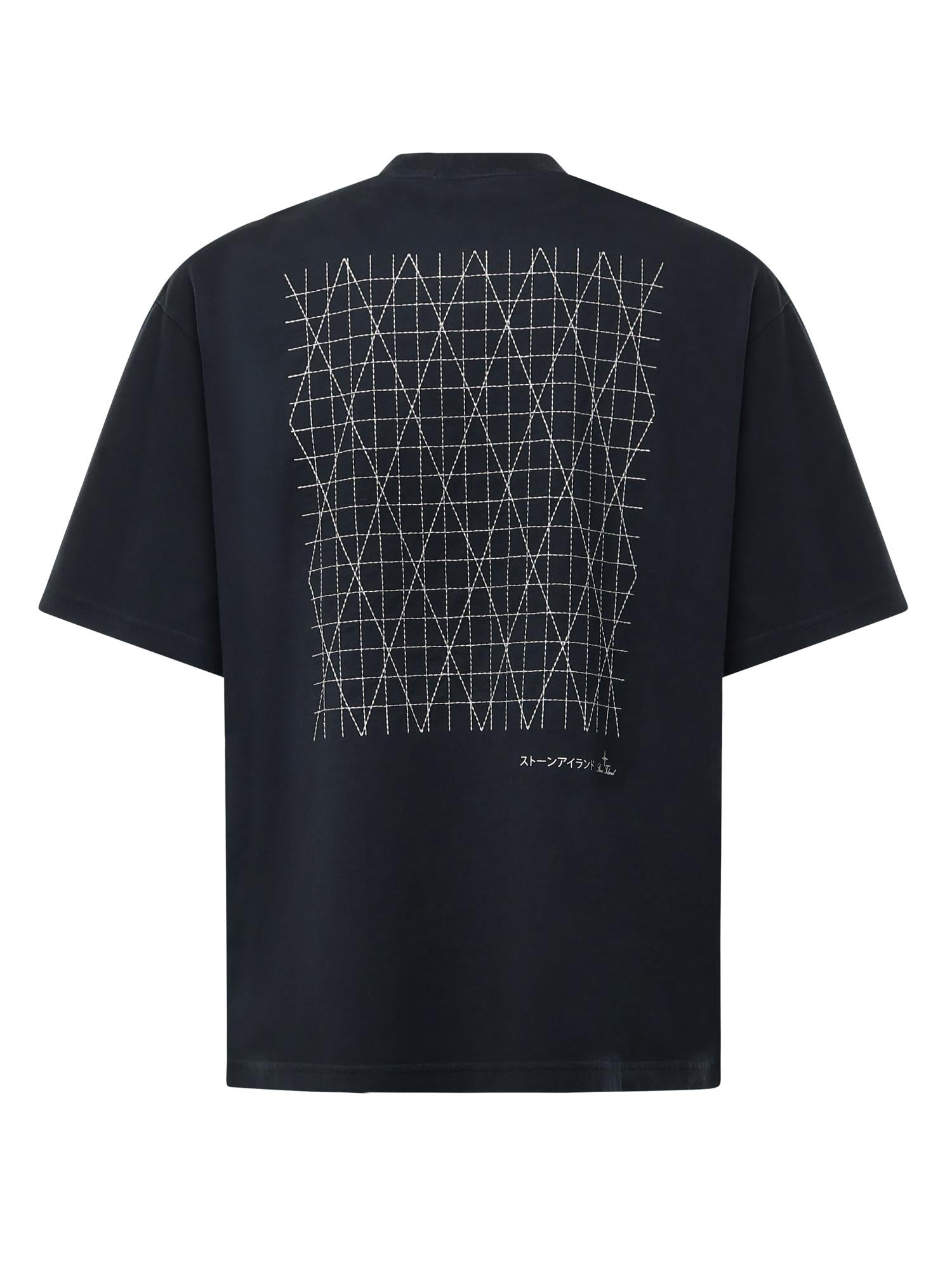 T-Shirt Con Ricamo Multiaxial_sashiko Stone island – Гарантія оригінальності – детальний вид