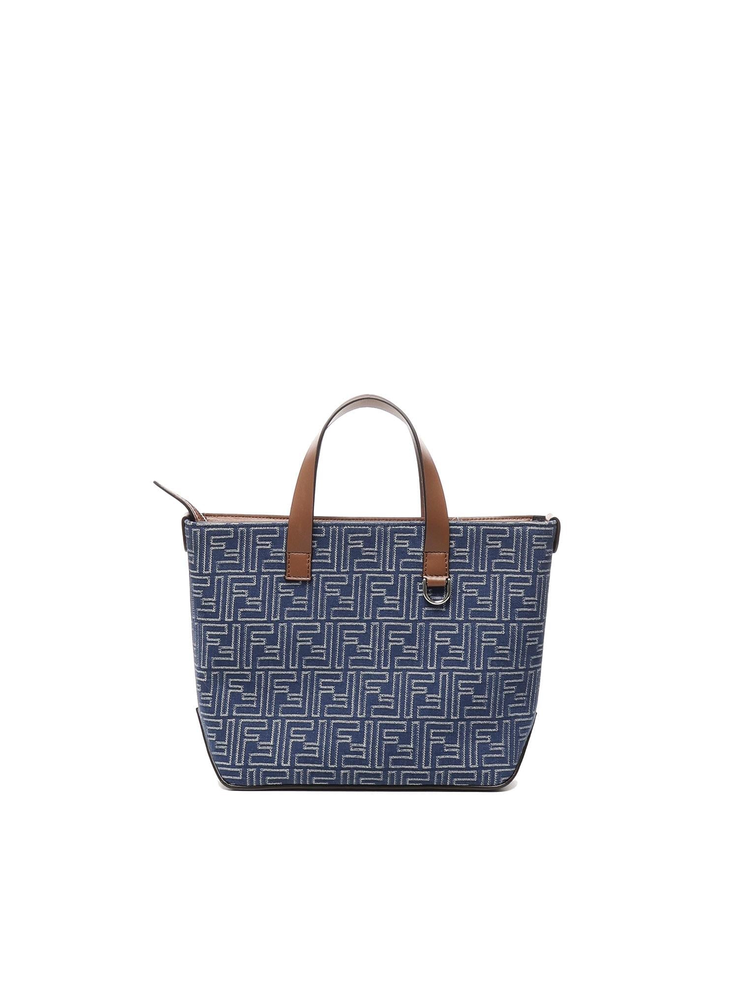 Fendi Bags оригінал | Швидка доставка Україна – детальний вид