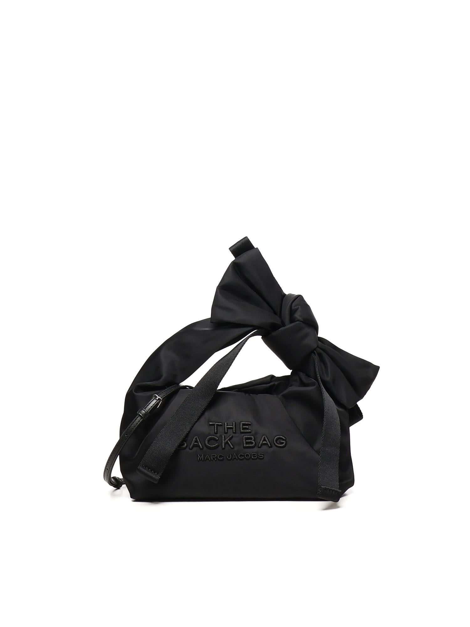 Mini Bag The Bow Marc jacobs оригінал – Купити в Україні – боковий вид