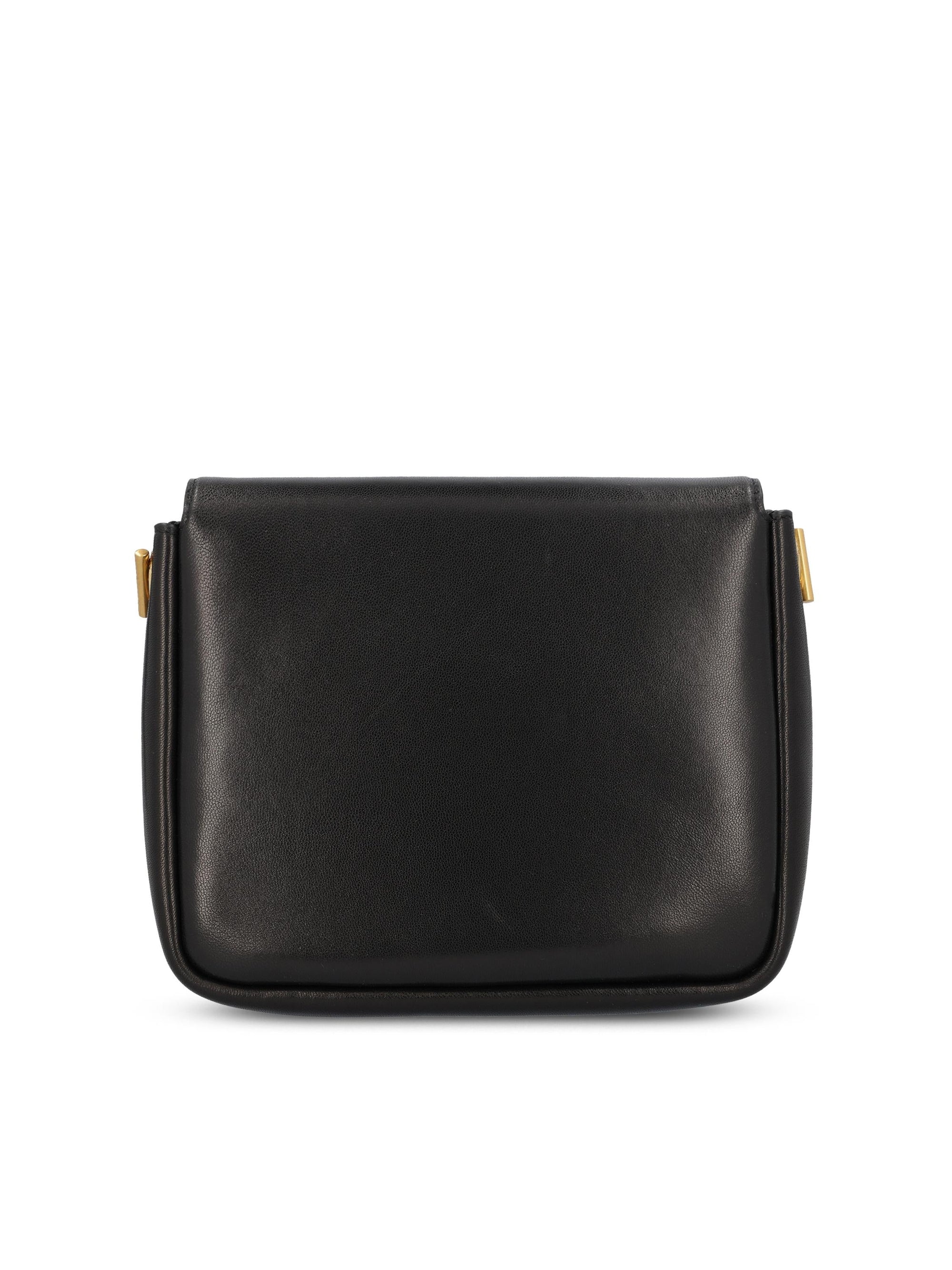 Crossbody Bag Kate Supple Saint laurent оригінал – Купити в Україні – вид ззаду