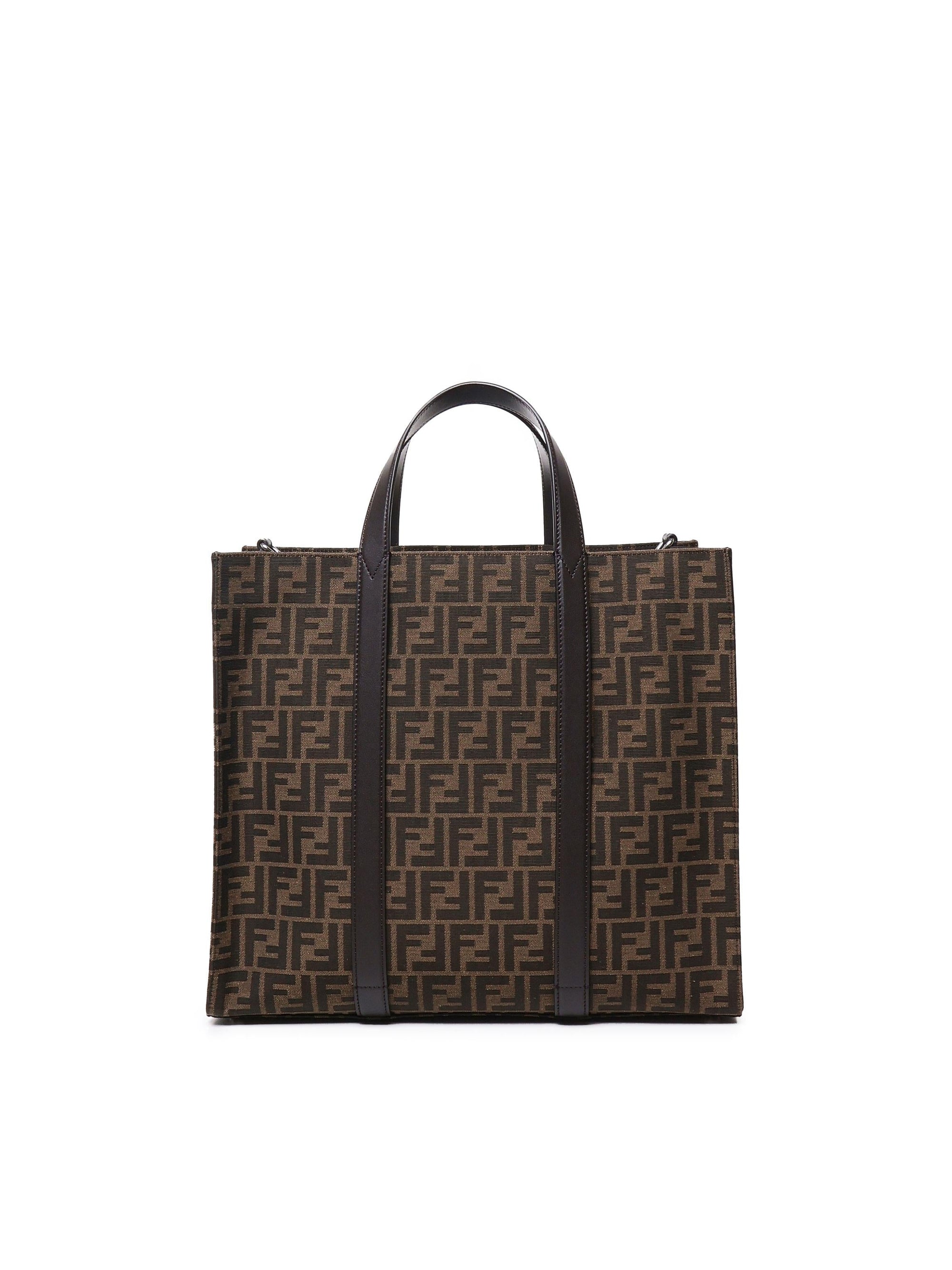 Shopper Bag Ff Logo Fendi оригінал – Купити в Україні – детальний вид