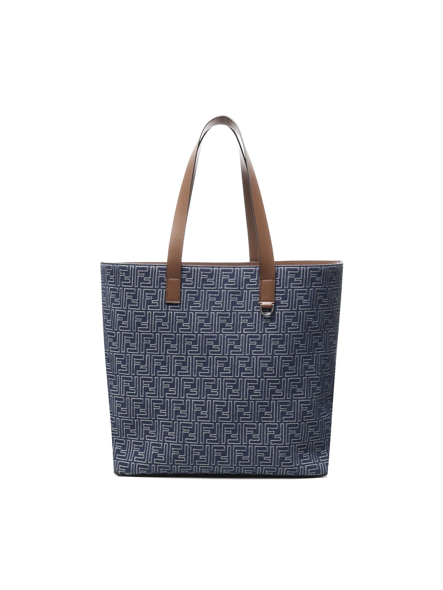Borsa Shopping Medium Ff Fendi – Гарантія оригінальності – детальний вид