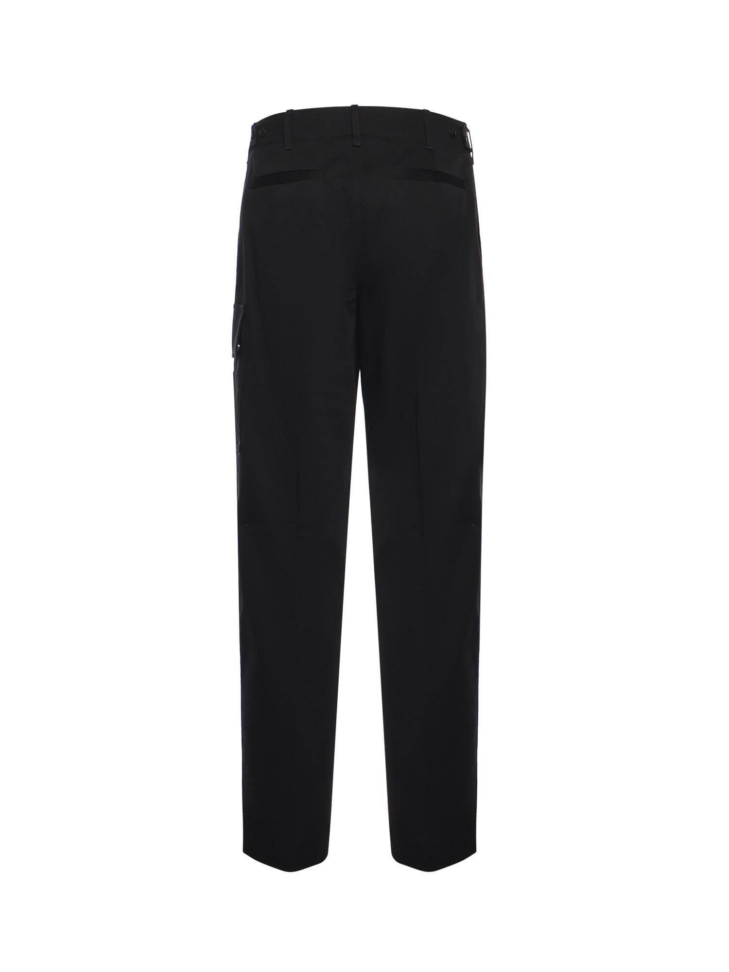 Pantaloni In Gabardine DI Cotone Fendi – Гарантія оригінальності – детальний вид