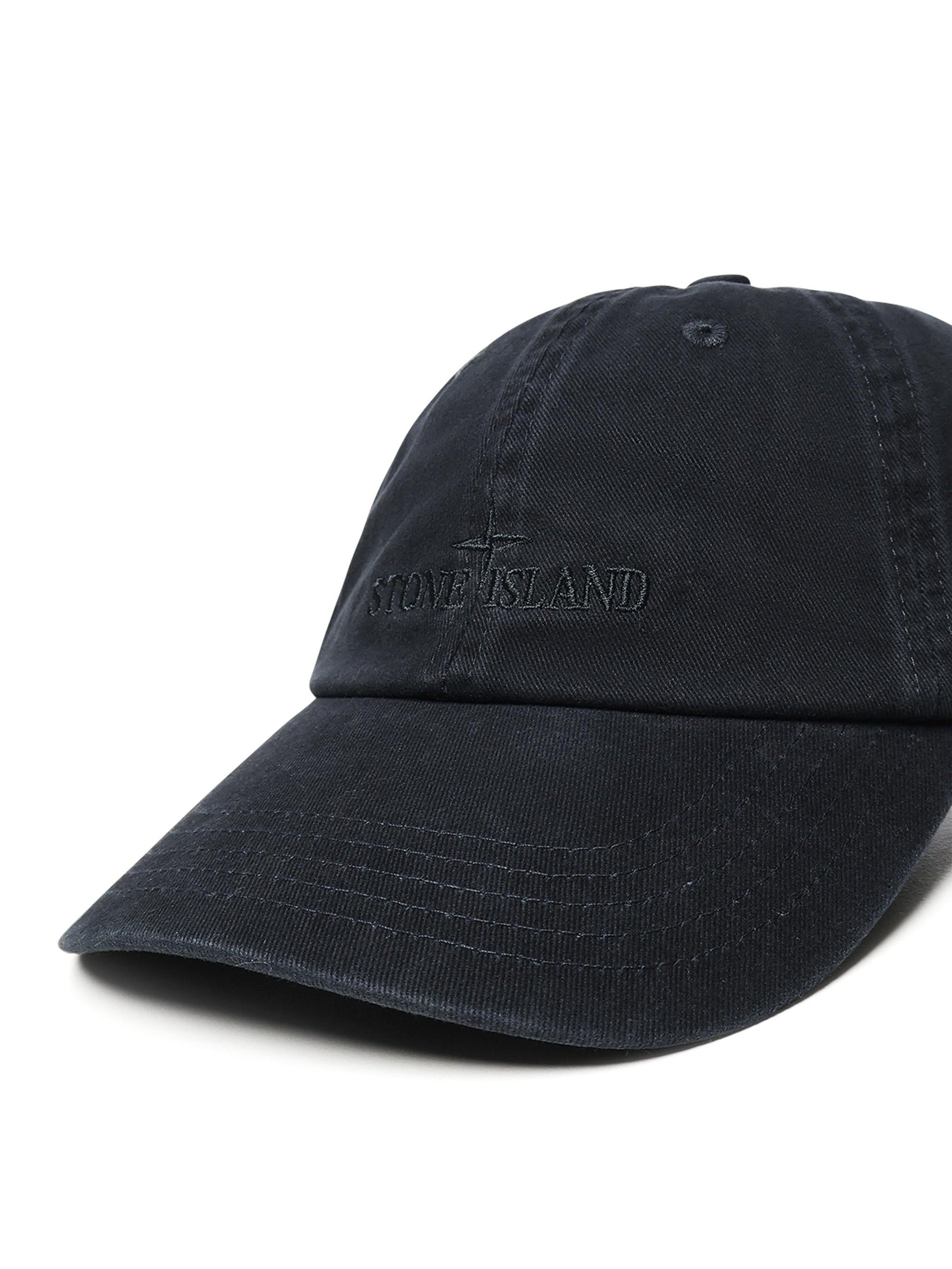 Оригінальна Cappello Da Baseball Con Logo Compass Stone island – збільшений вид