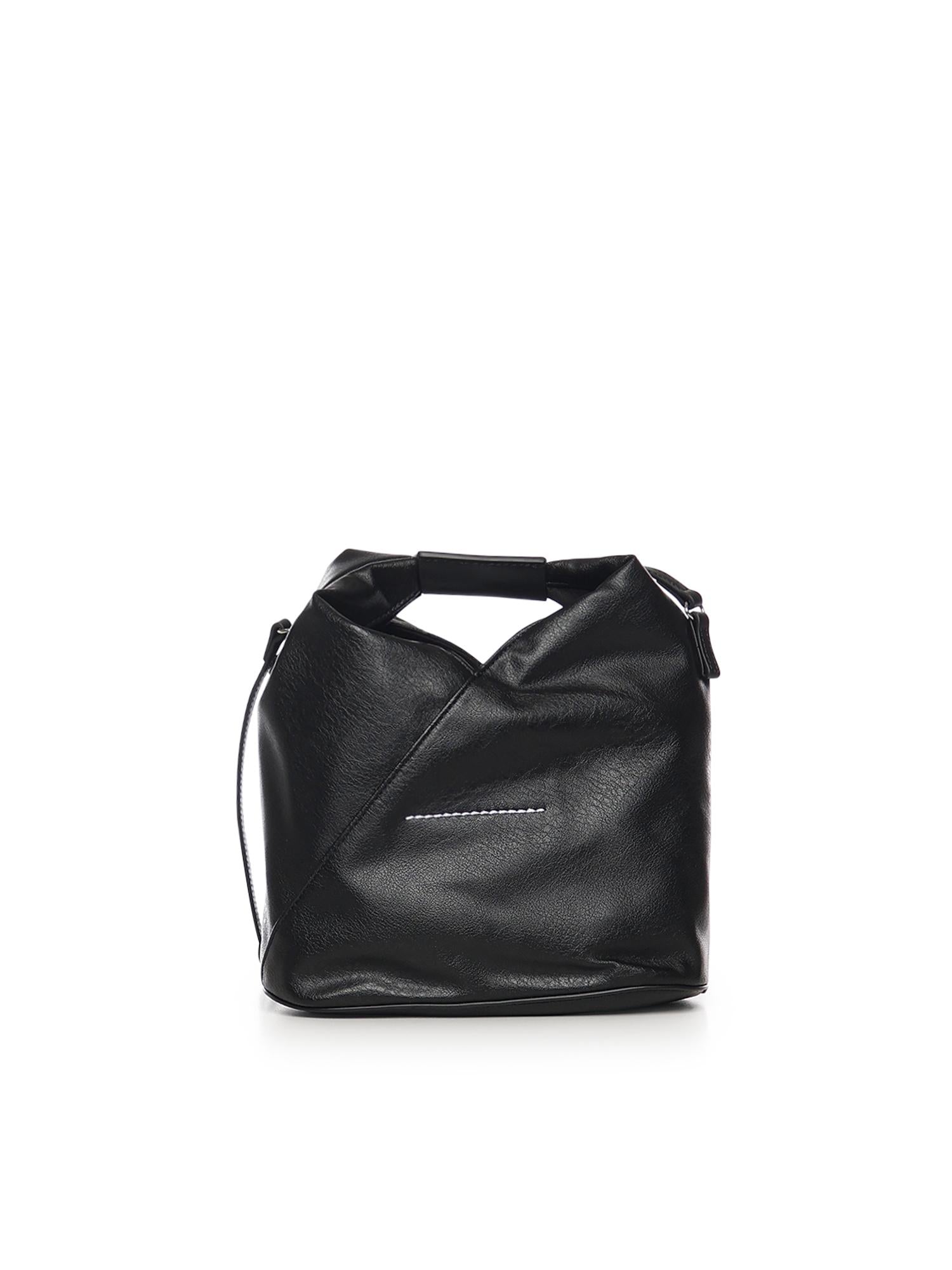 Borsa A Tracolla Japanese In Pelle Maison margiela оригінал – Купити в Україні – детальний вид