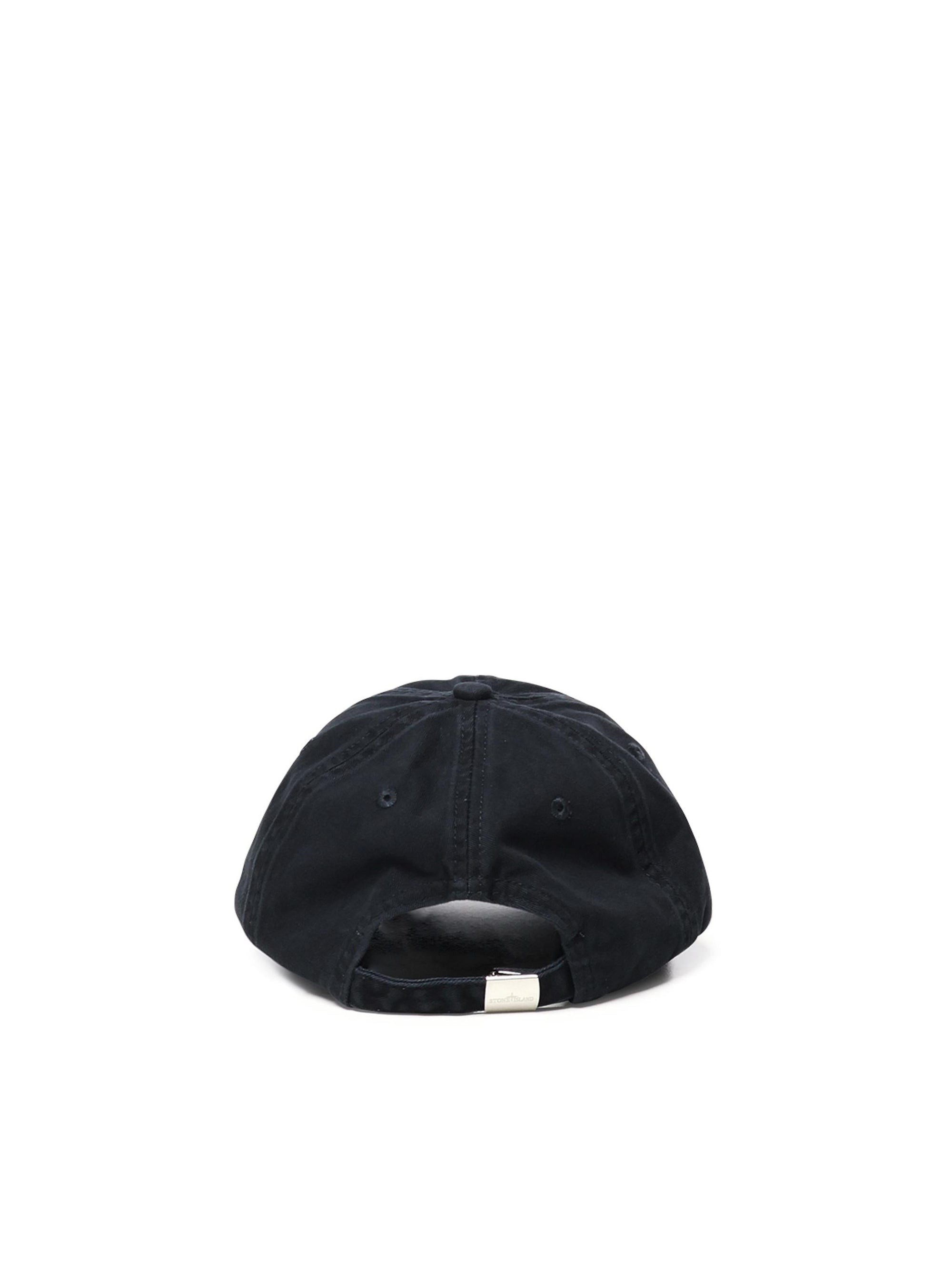Оригінальна Cappello Da Baseball Con Logo Compass Stone island – детальний вид