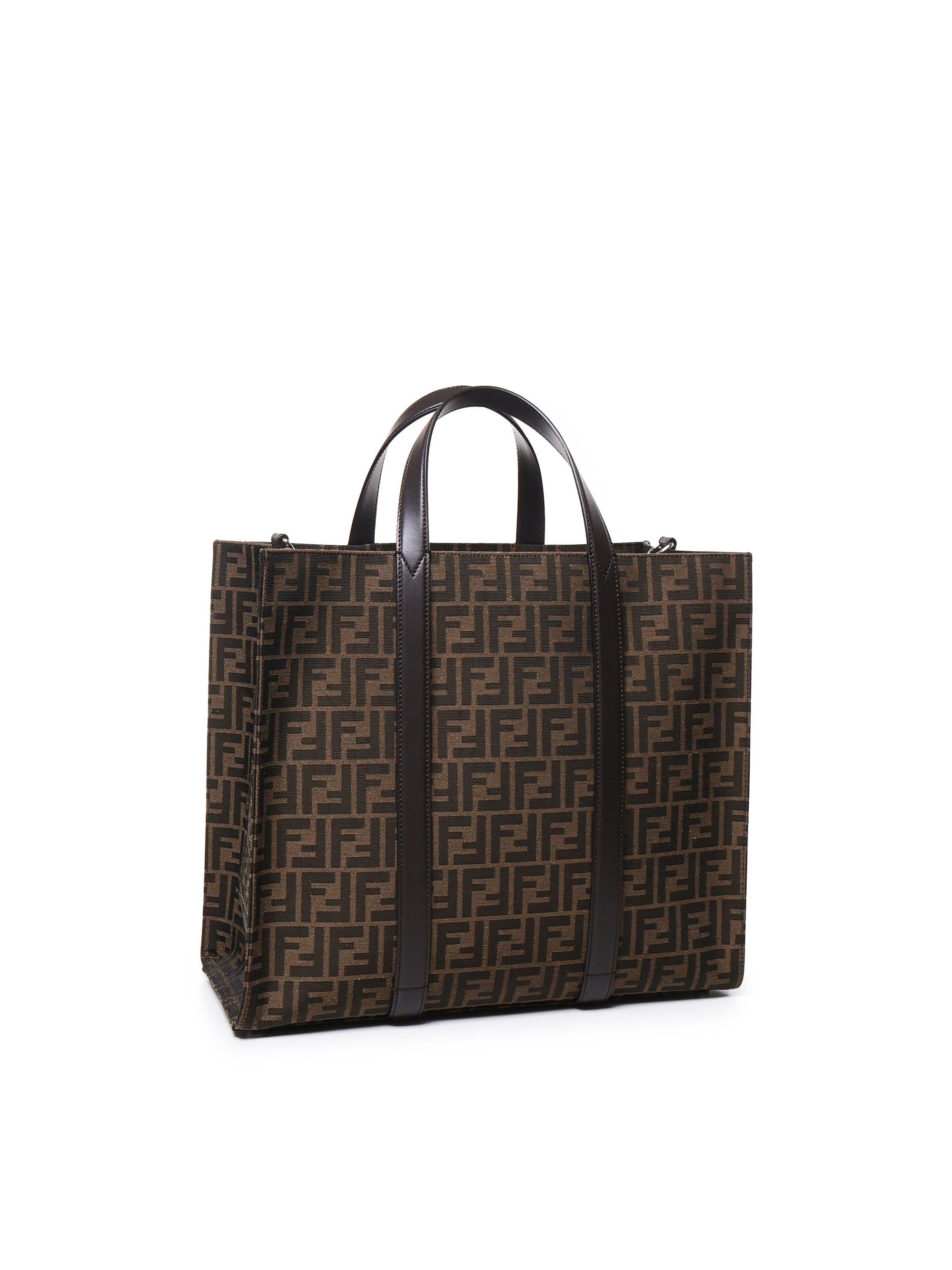 Shopper Bag Ff Logo Fendi оригінал – Купити в Україні – вид ззаду