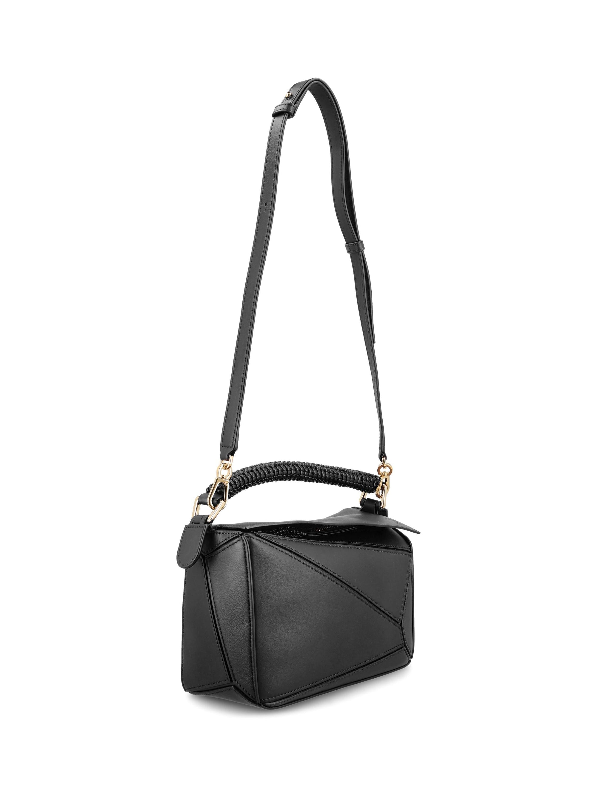 Loewe Bags оригінал | Швидка доставка Україна – детальний вид
