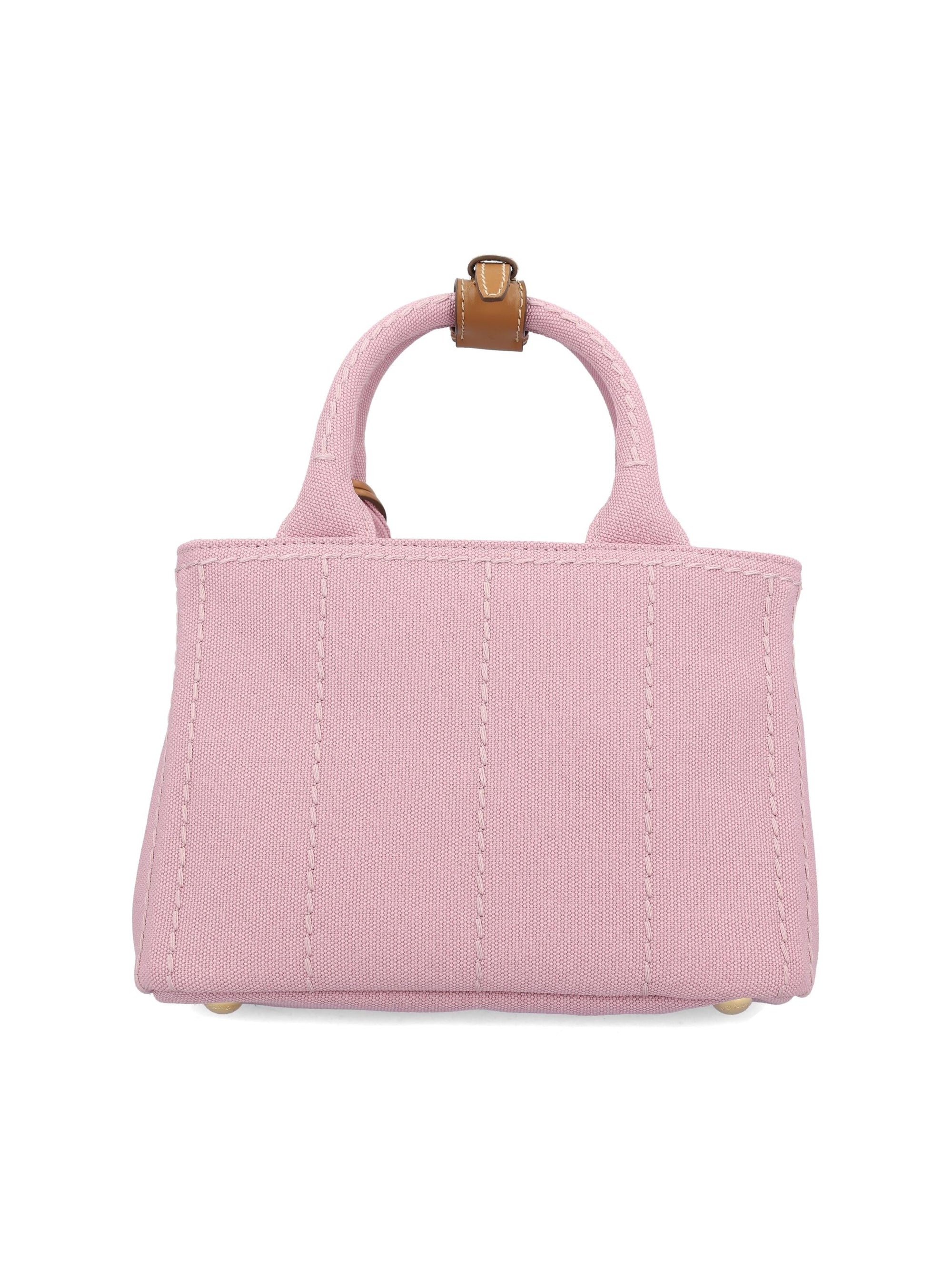 Borsa Prada Jardinière Mini Prada оригінал – Купити в Україні – вид ззаду