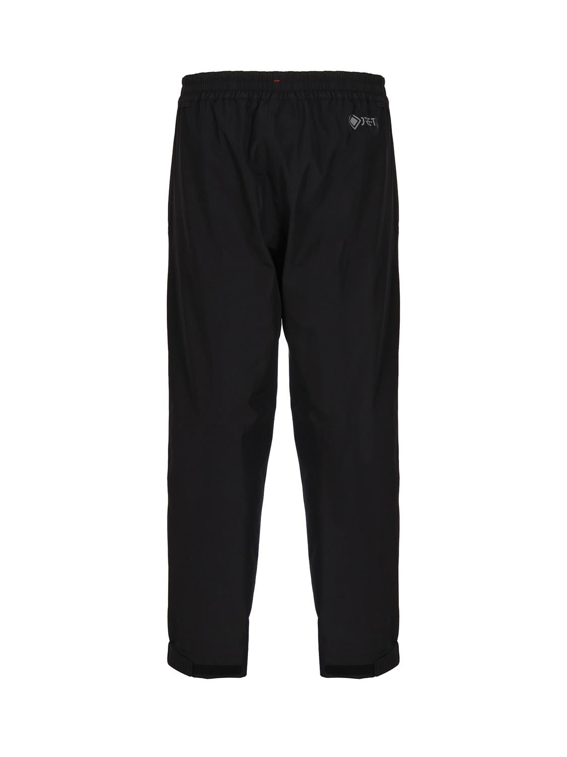 Ri-Stop Pants Moncler оригінал – Купити в Україні – детальний вид