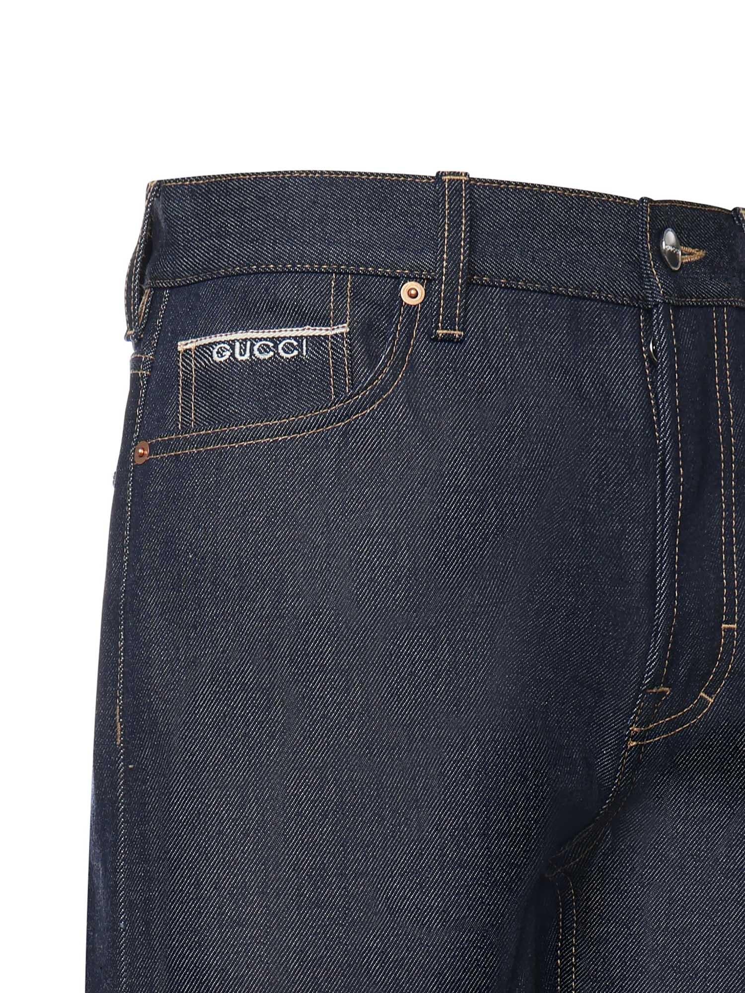 Gucci Bottoms оригінал | Швидка доставка Україна – вид ззаду