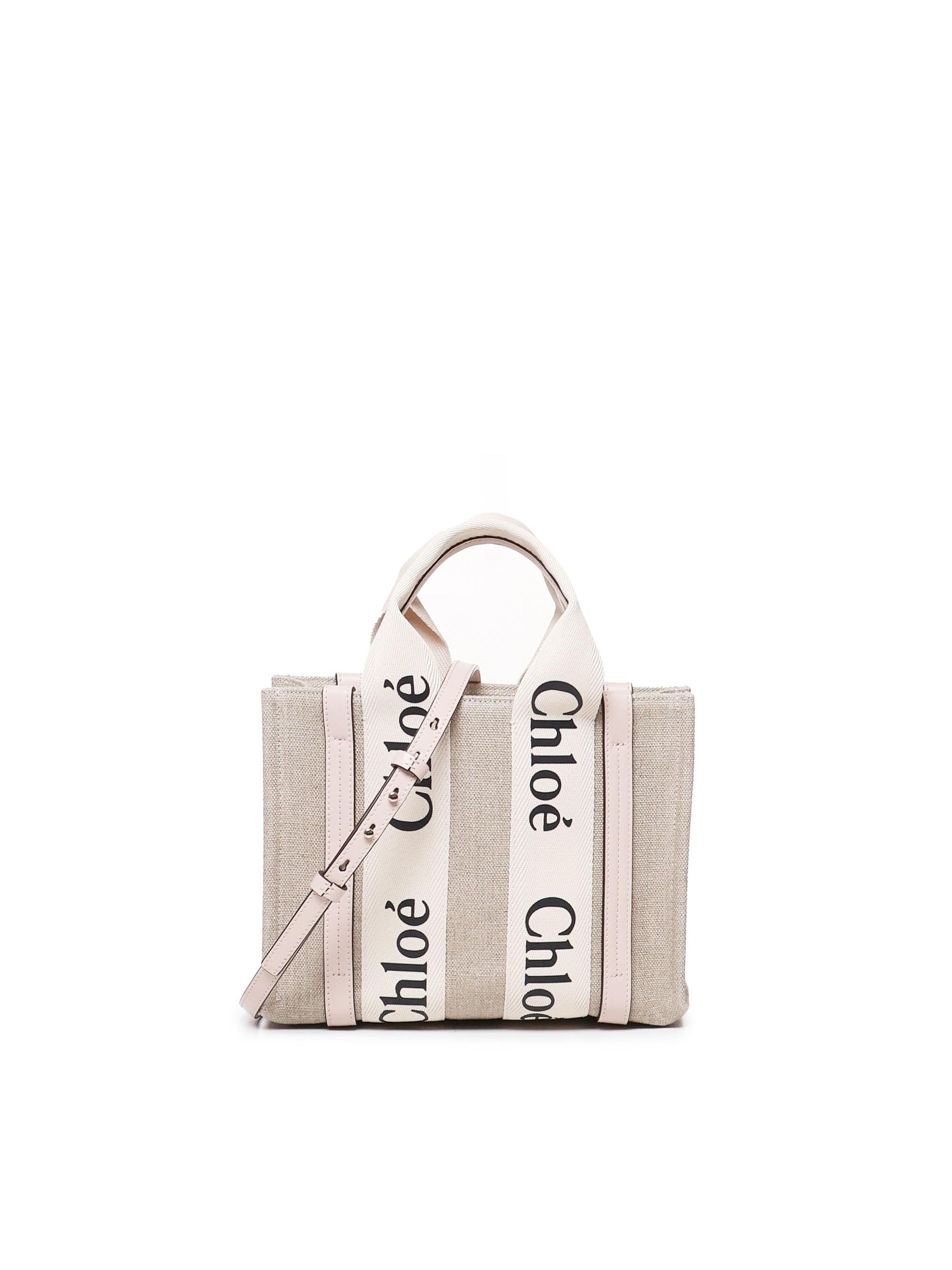 Mini Bag Woody Chloe оригінал – Купити в Україні – боковий вид
