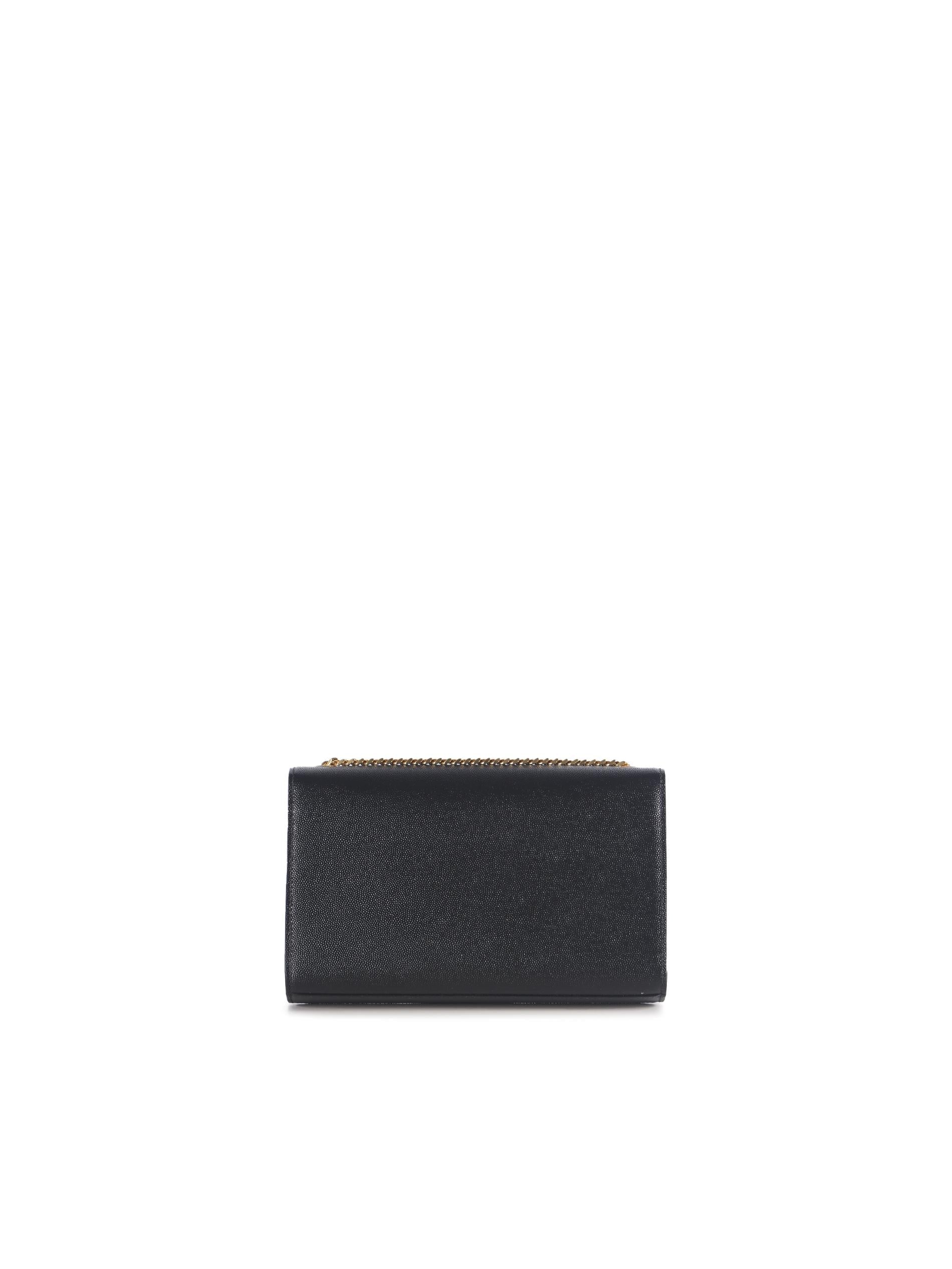 Saint laurent Bags оригінал | Швидка доставка Україна – детальний вид