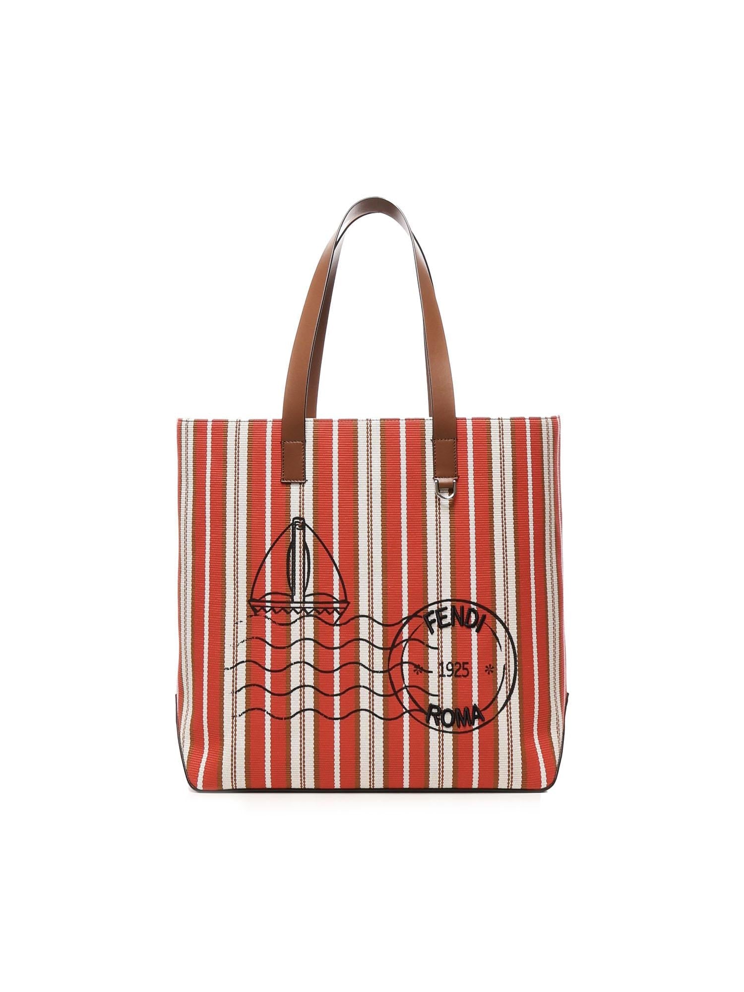 Shopping Bag Medium A Righe Fendi оригінал – Купити в Україні – боковий вид