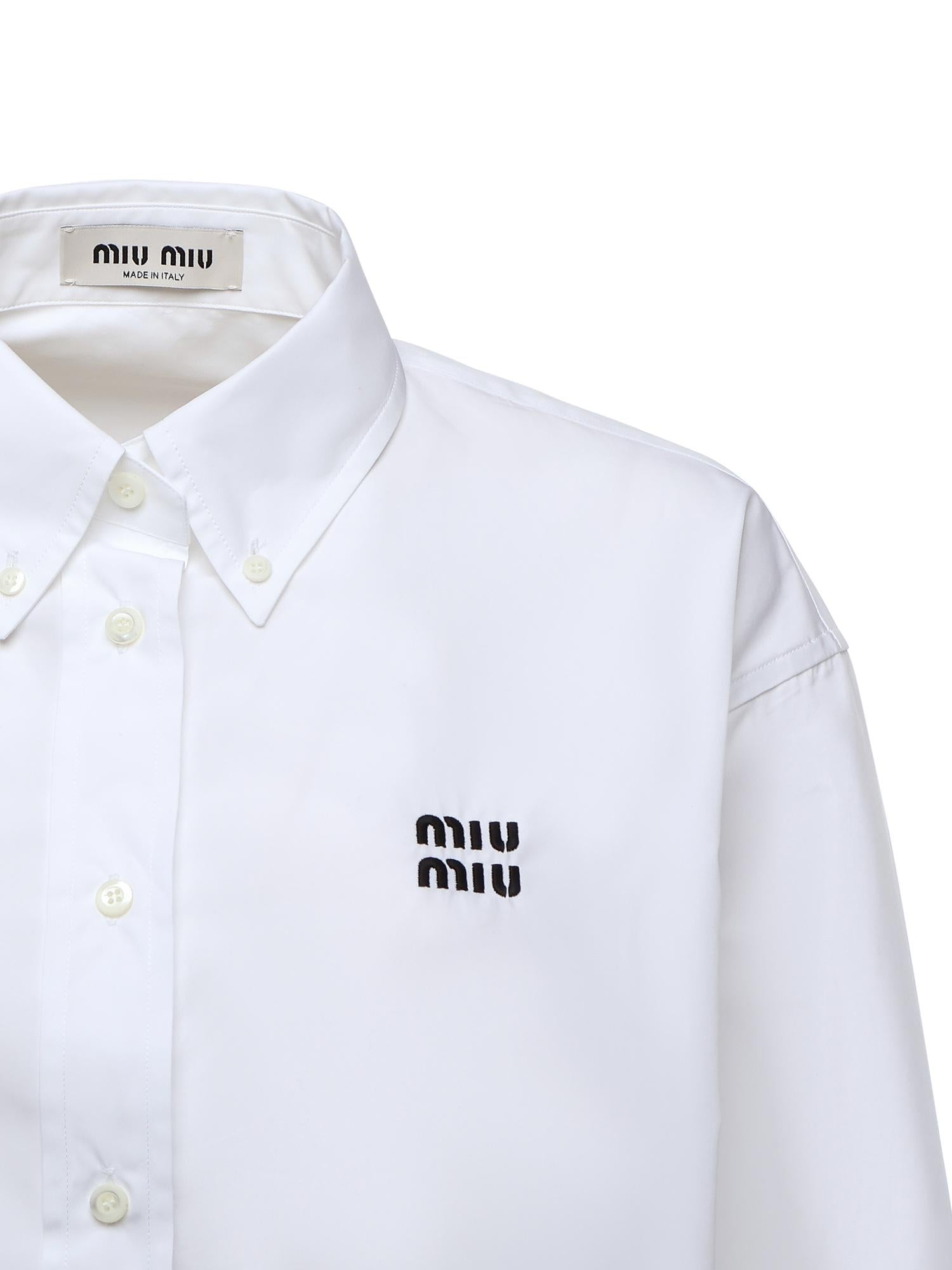 Miu miu Tops оригінал | Швидка доставка Україна – вид ззаду