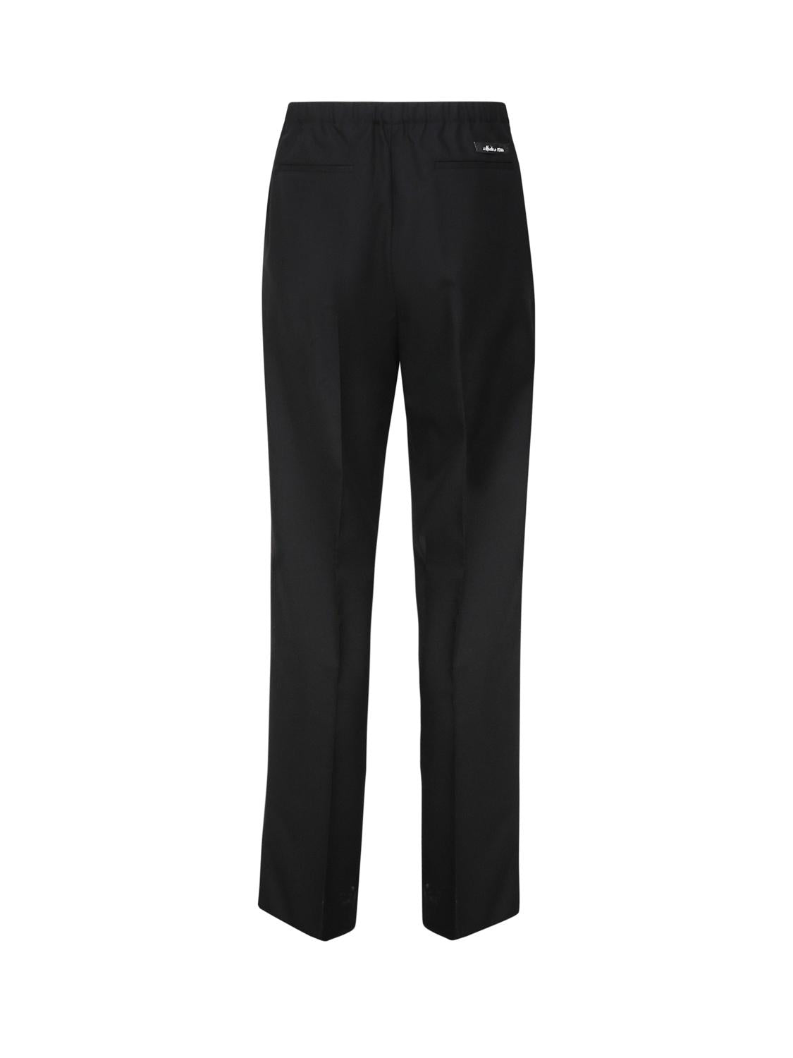 Pantaloni Con Vita Elasticizzata Fendi оригінал – Купити в Україні – детальний вид