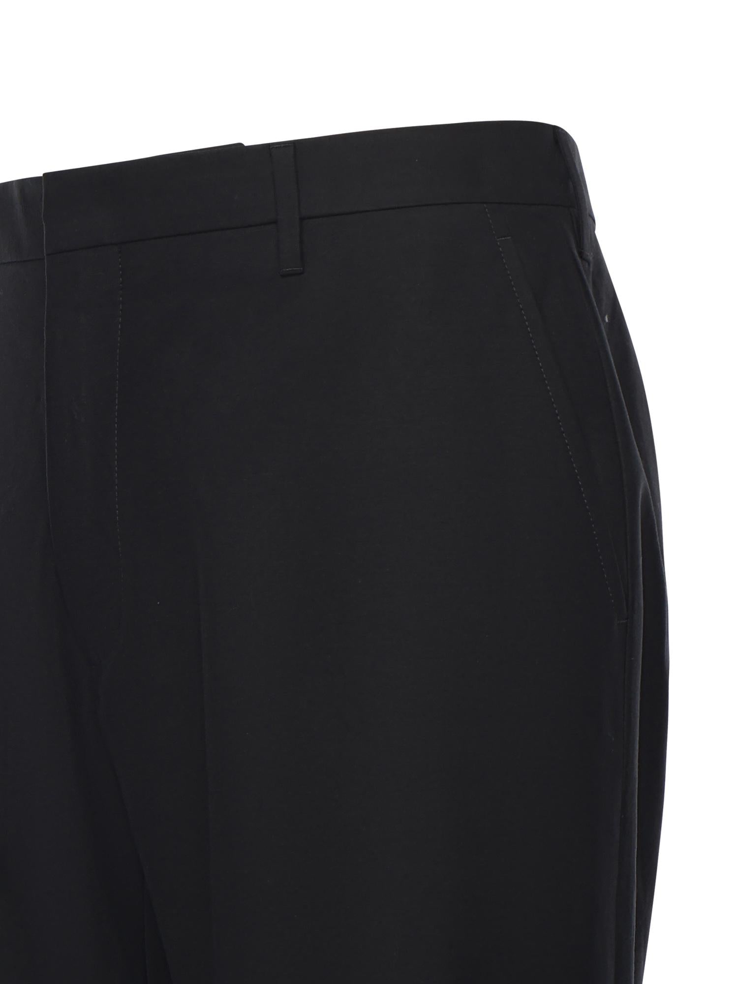 Maison margiela Bottoms оригінал | Швидка доставка Україна – вид ззаду