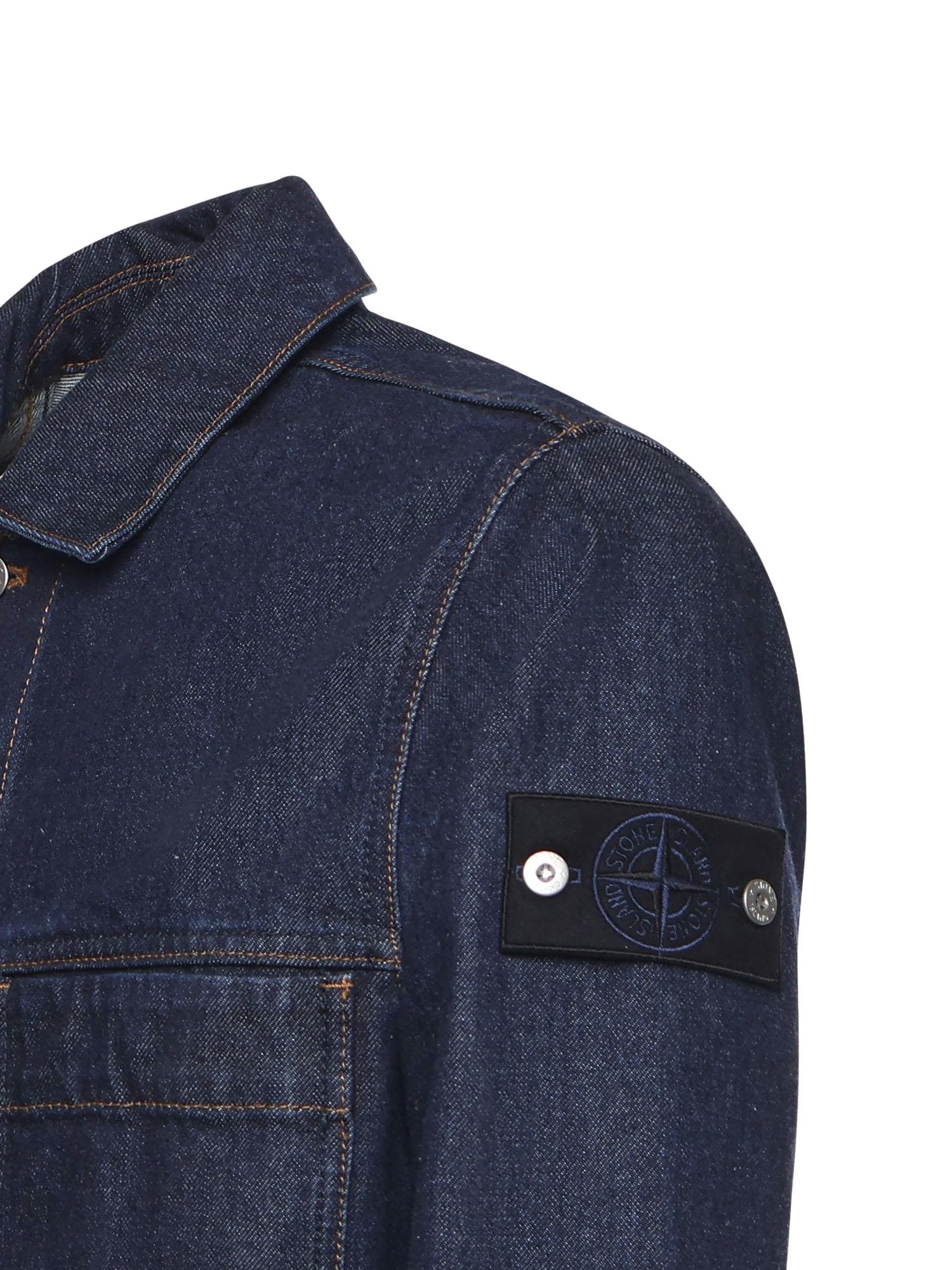 Stone island Outerwear оригінал | Швидка доставка Україна – вид ззаду