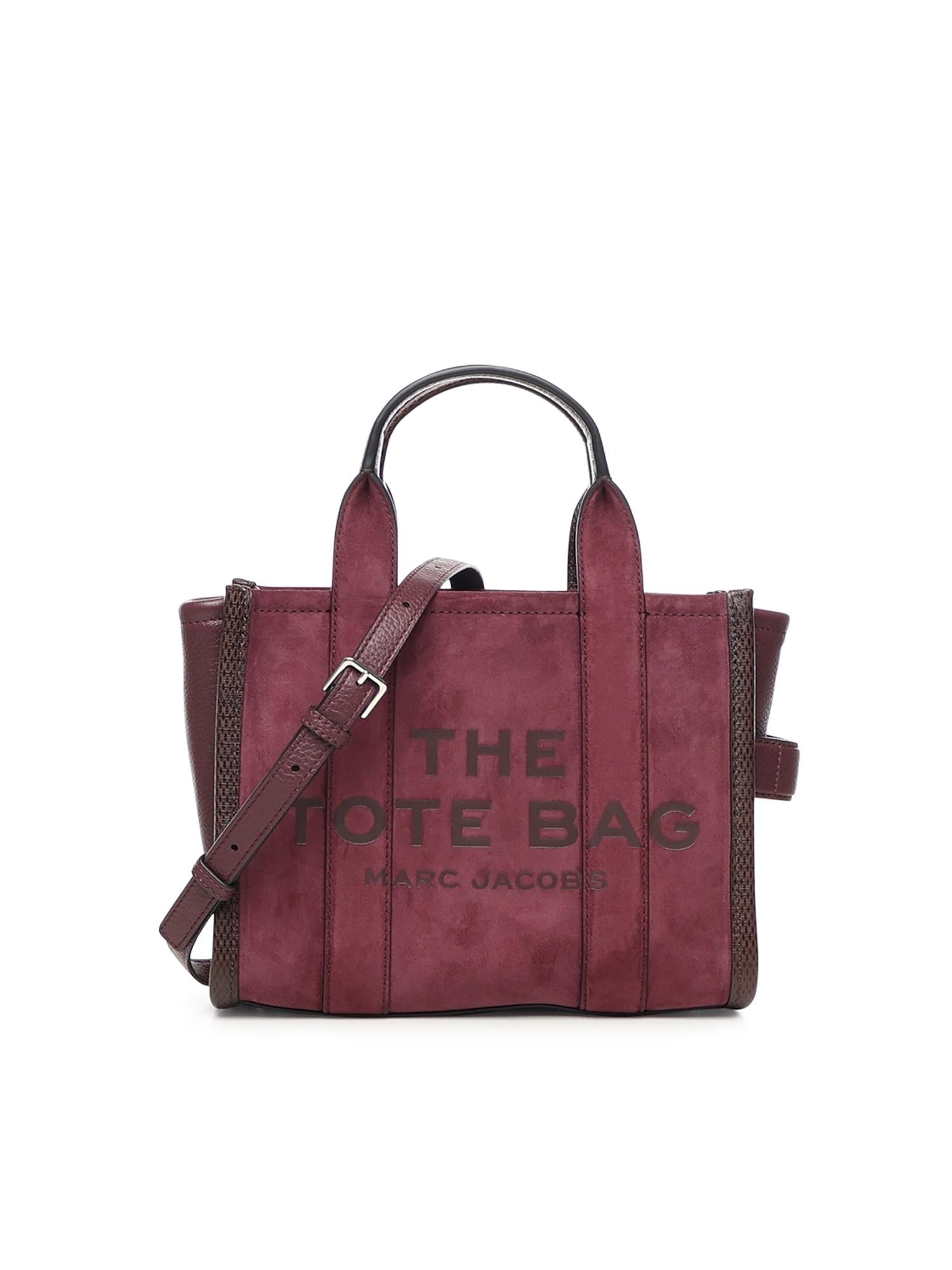 Marc jacobs Bags оригінал | Швидка доставка Україна – боковий вид