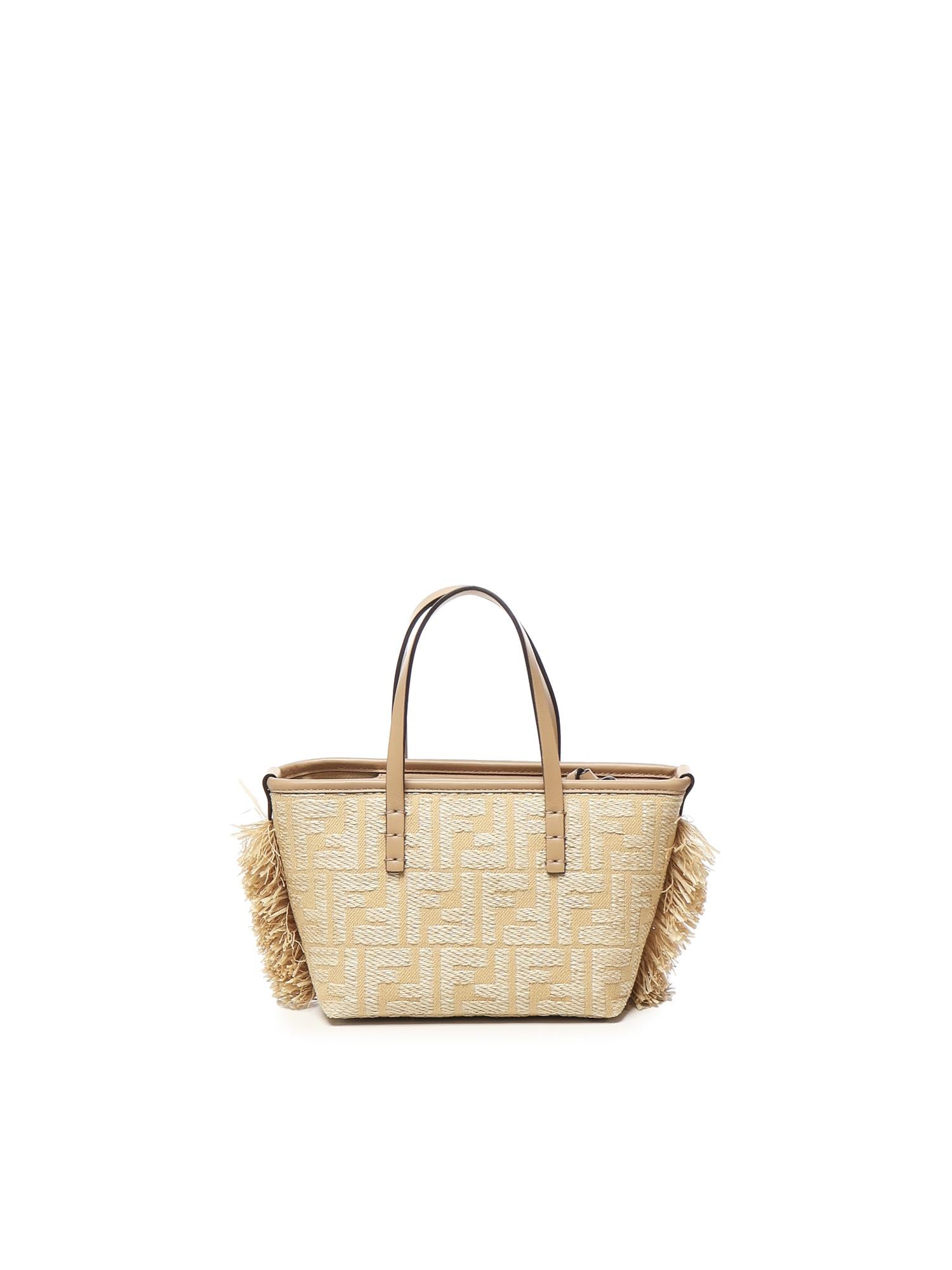 Minibag Roll Fendi оригінал – Купити в Україні – детальний вид