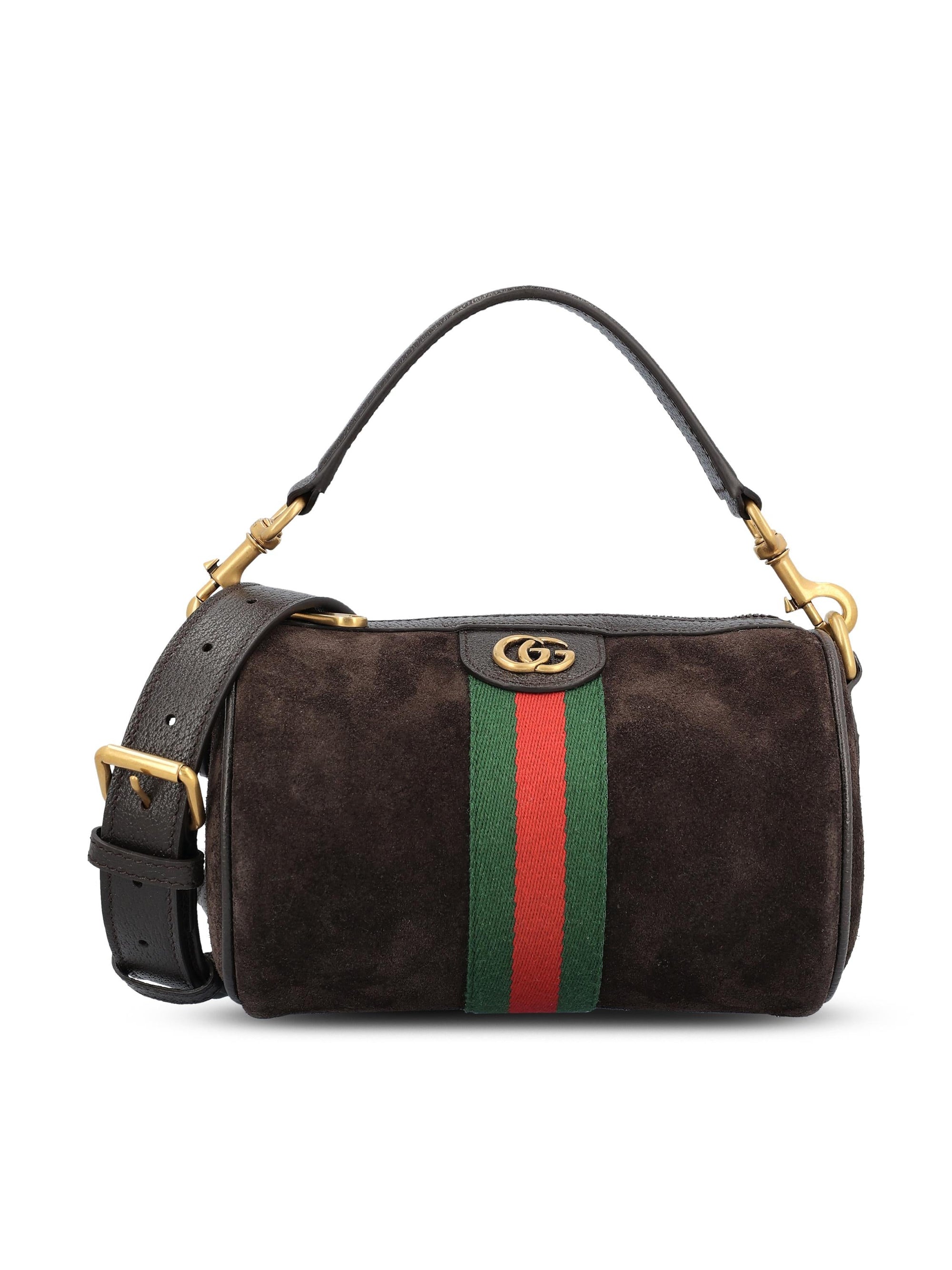 Mini Ophidia Bag Gucci – Гарантія оригінальності – боковий вид