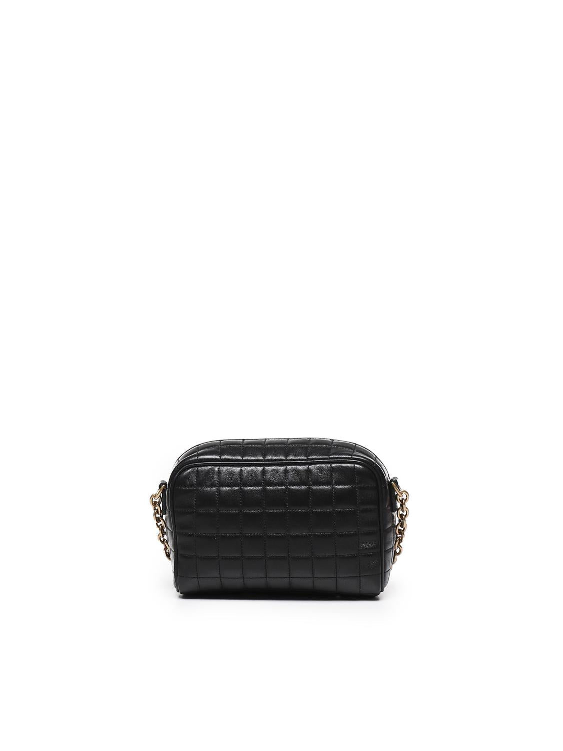 Camera Bag Cassandre Matelassé Saint laurent оригінал – Купити в Україні – детальний вид