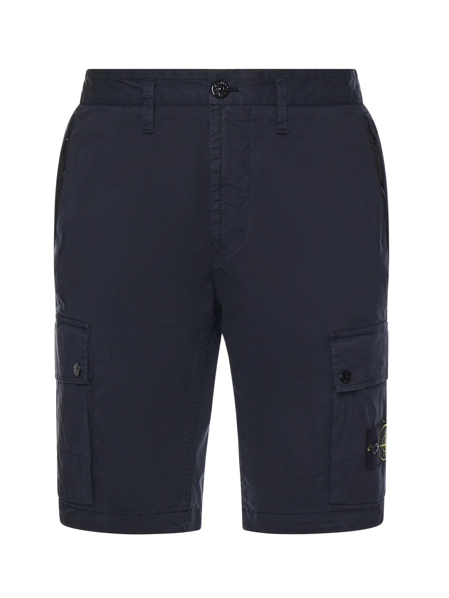 Stone island Bottoms оригінал | Швидка доставка Україна – боковий вид