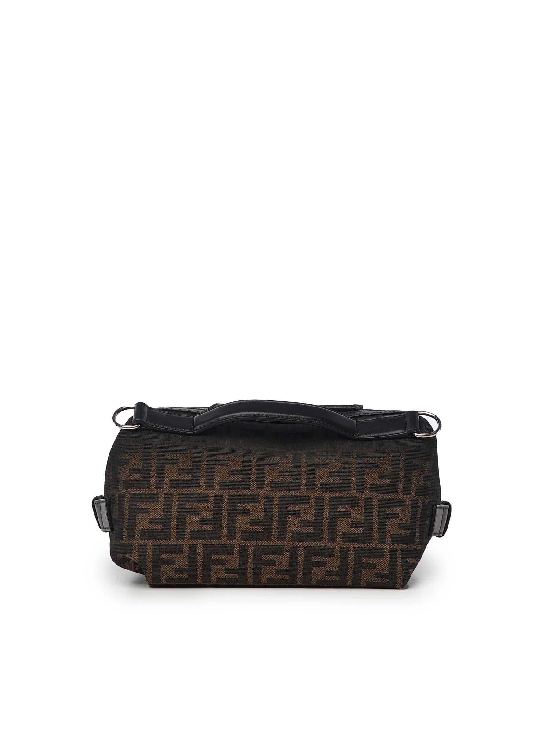 Borsa Fendi Siesta Small Ff Fendi – Гарантія оригінальності – детальний вид