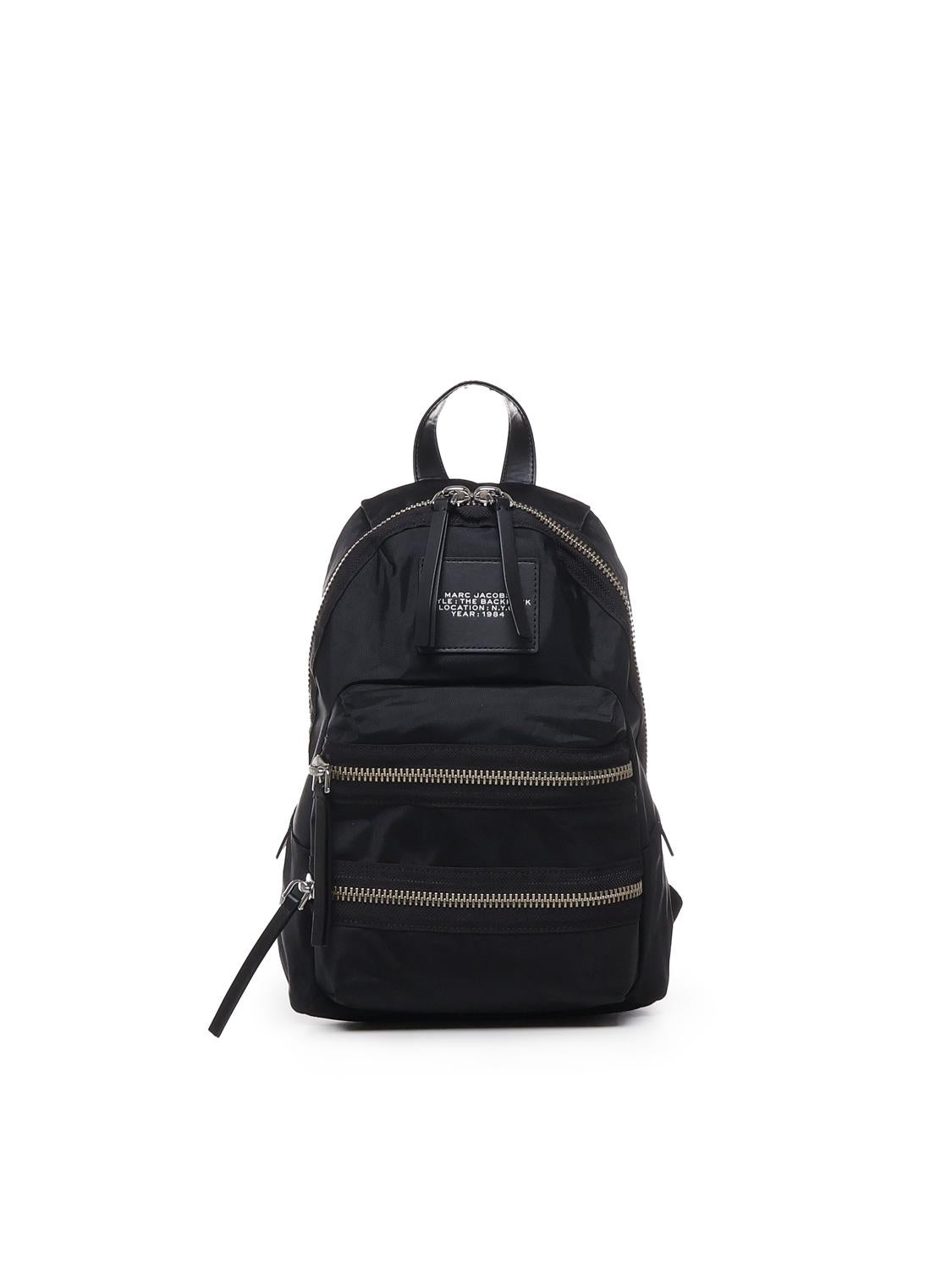 Оригінальна Zaino The Biker In Nylon Marc jacobs – боковий вид