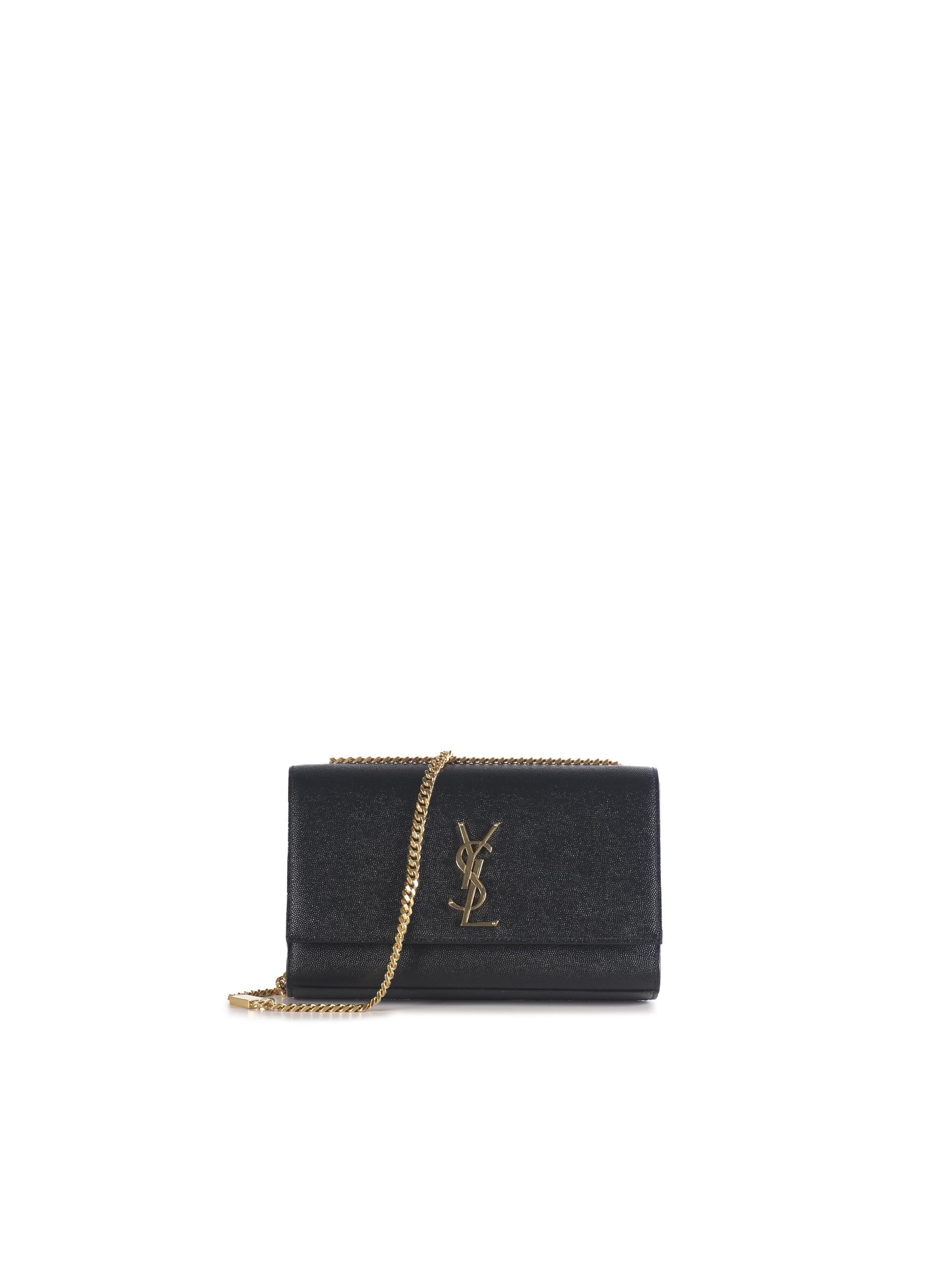 Saint laurent Bags оригінал | Швидка доставка Україна – боковий вид