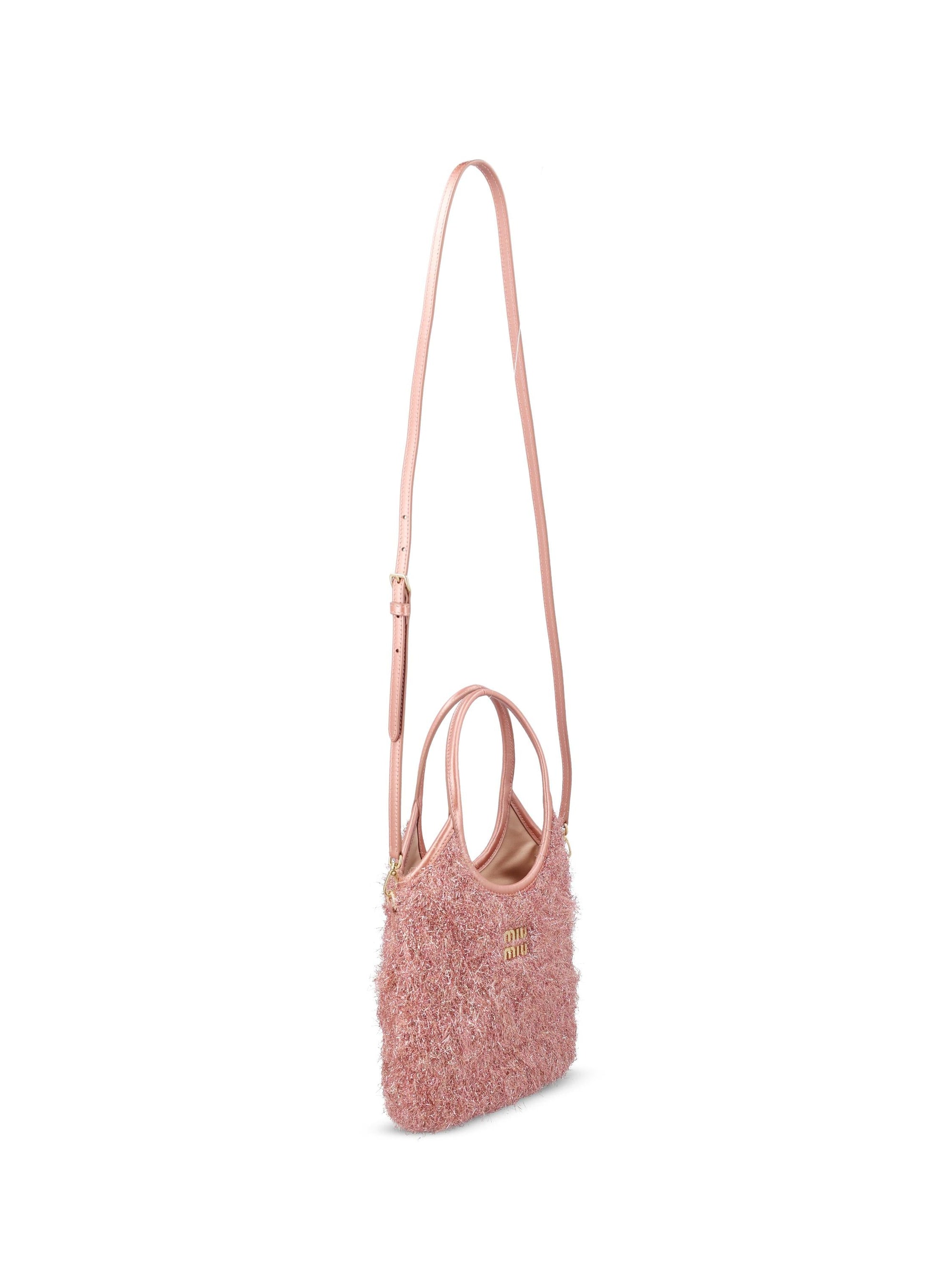 Ivy Handbag Miu miu – Гарантія оригінальності – детальний вид