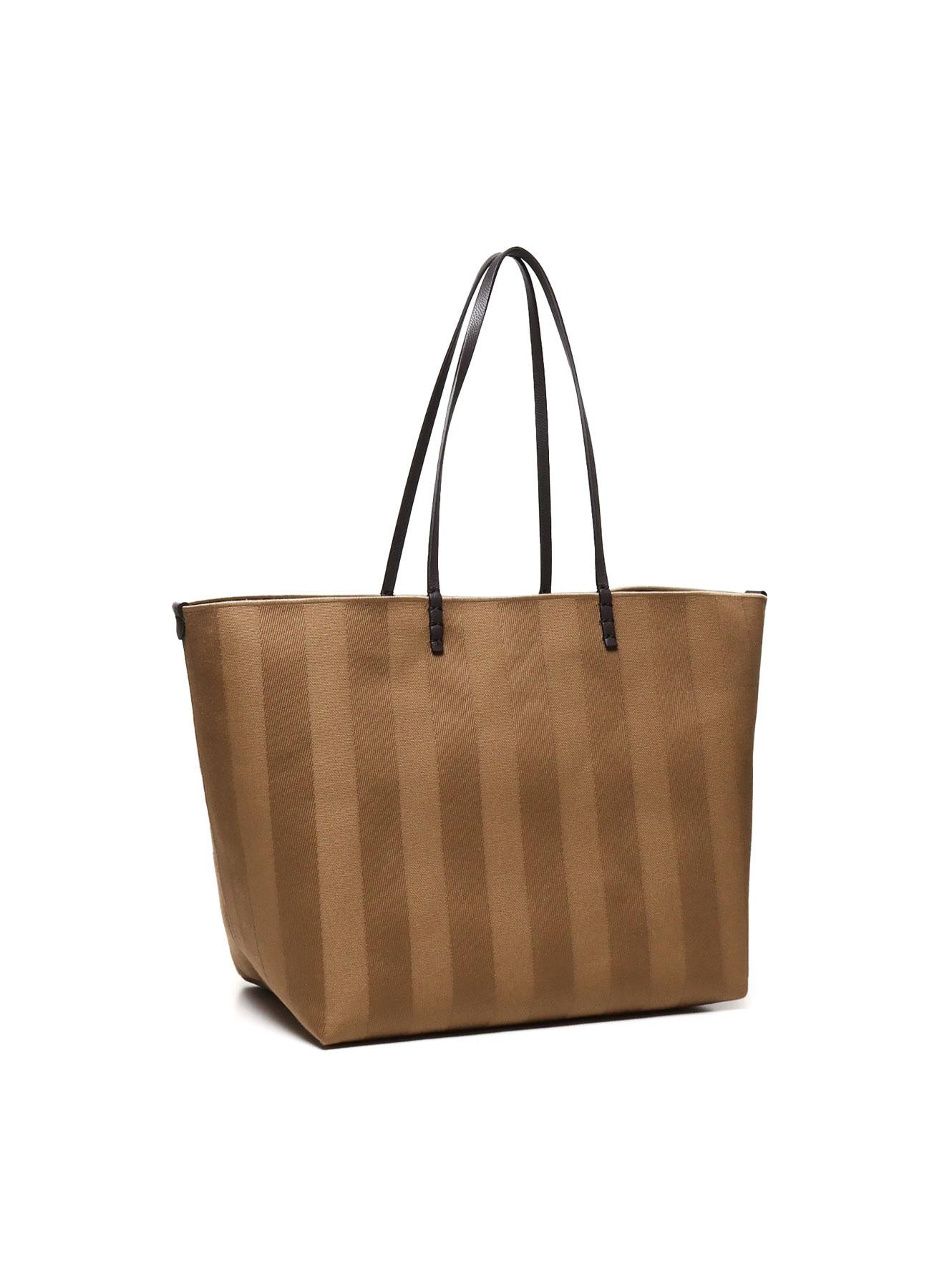 Reversible Roll Large Shopping Bag Fendi оригінал – Купити в Україні – вид ззаду