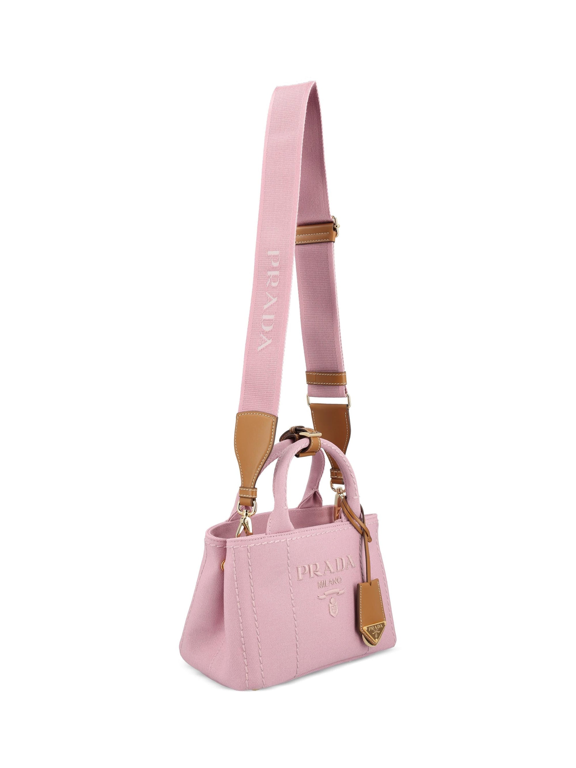 Borsa Prada Jardinière Mini Prada оригінал – Купити в Україні – детальний вид