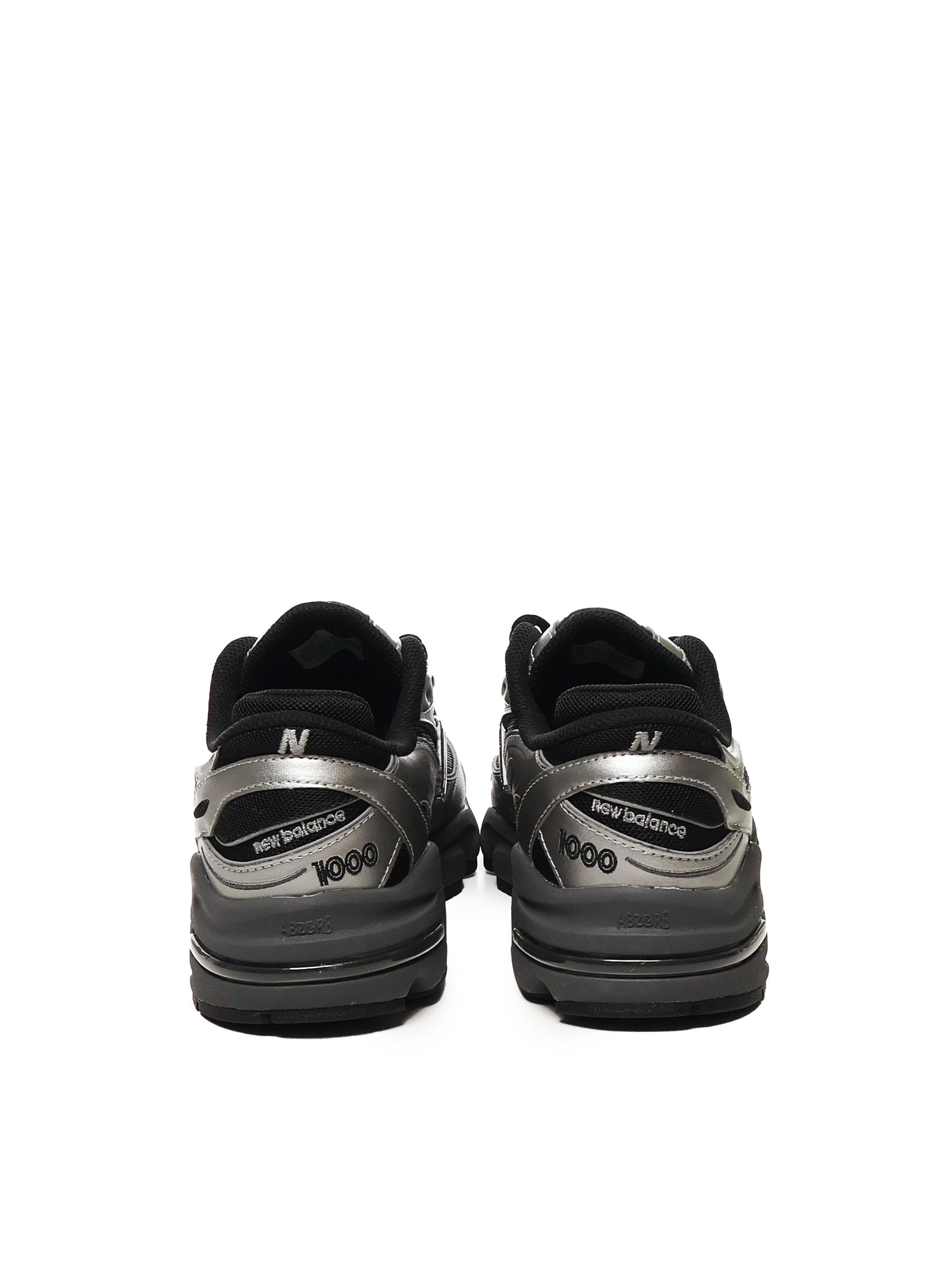 Sneakers M1000 New balance оригінал – Купити в Україні – детальний вид