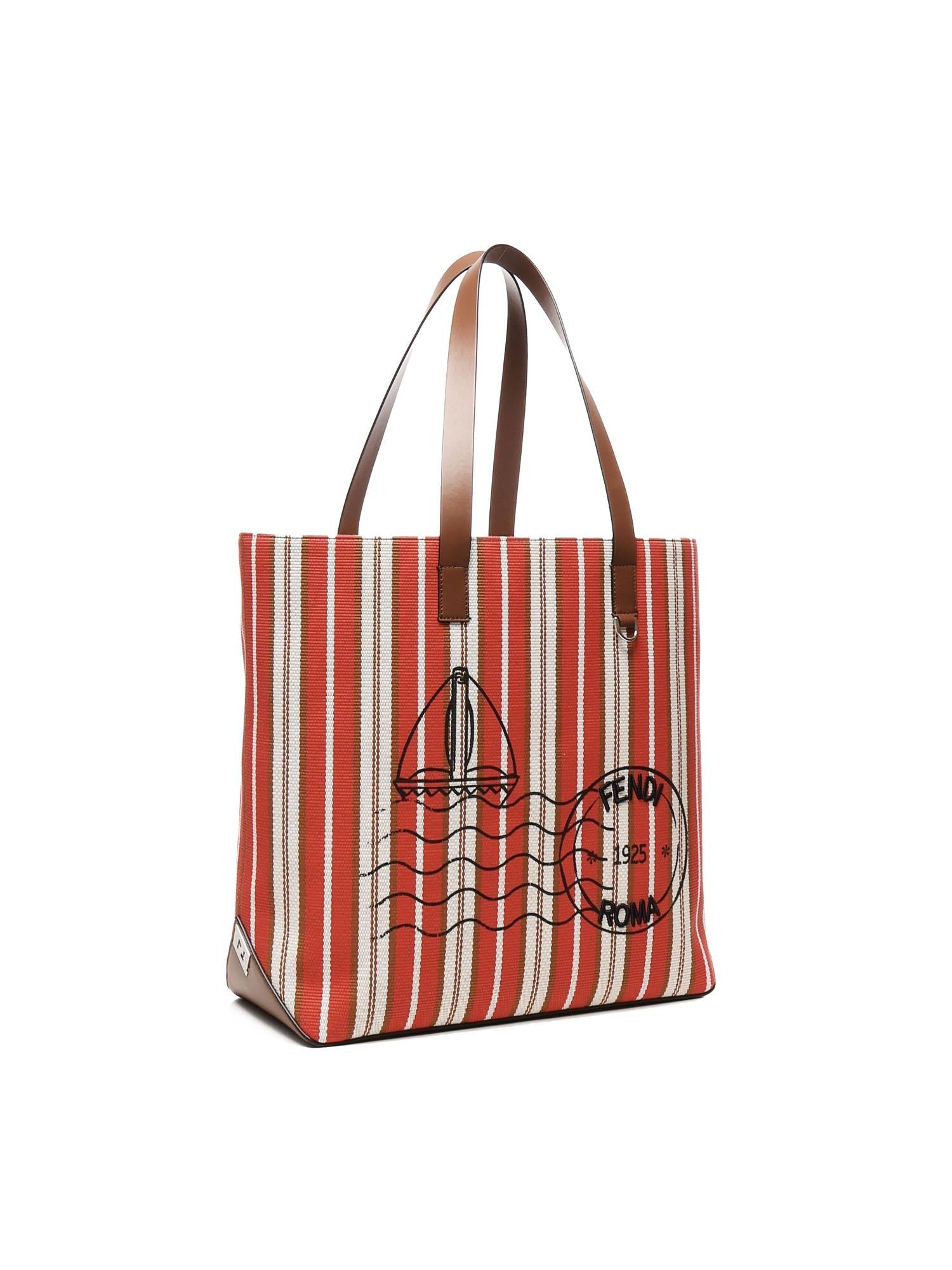 Shopping Bag Medium A Righe Fendi оригінал – Купити в Україні – вид ззаду