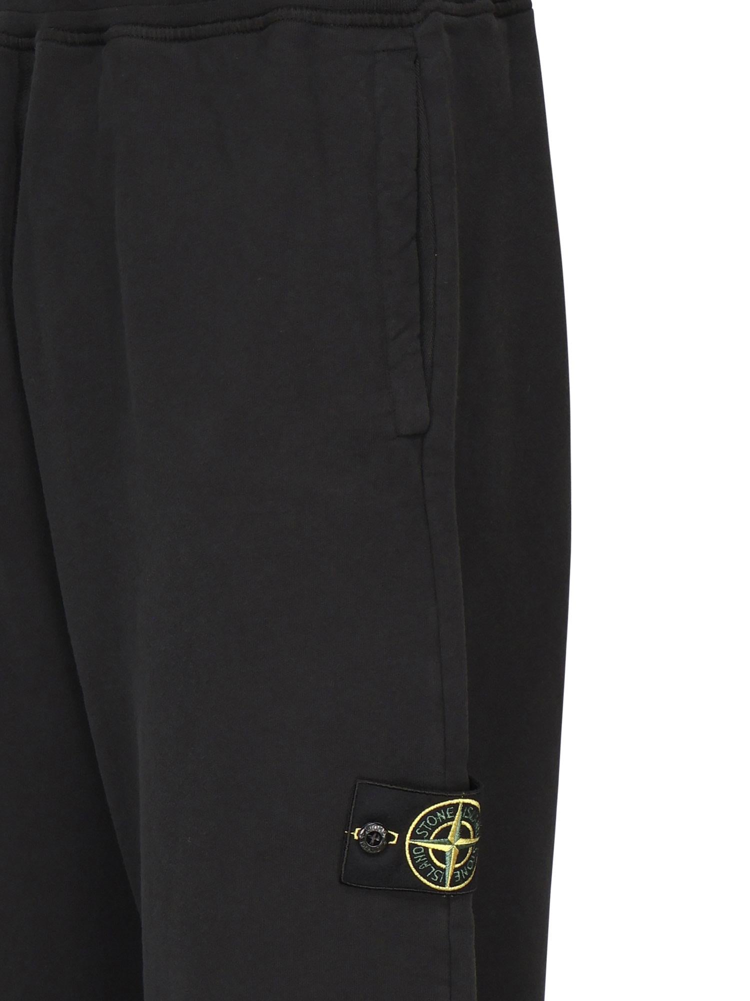 Stone island Bottoms оригінал | Швидка доставка Україна – вид ззаду