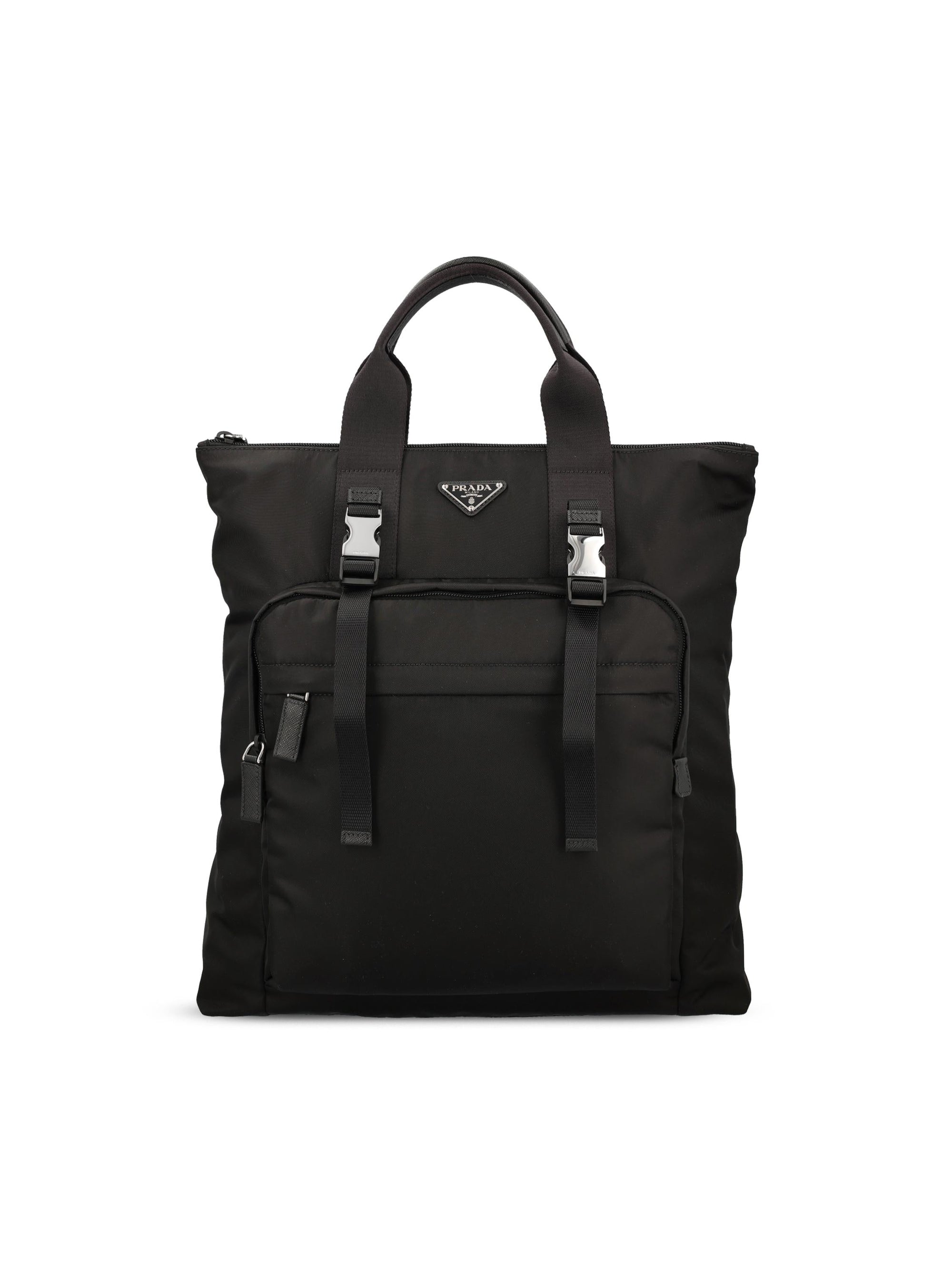 Prada Bags оригінал | Швидка доставка Україна – боковий вид