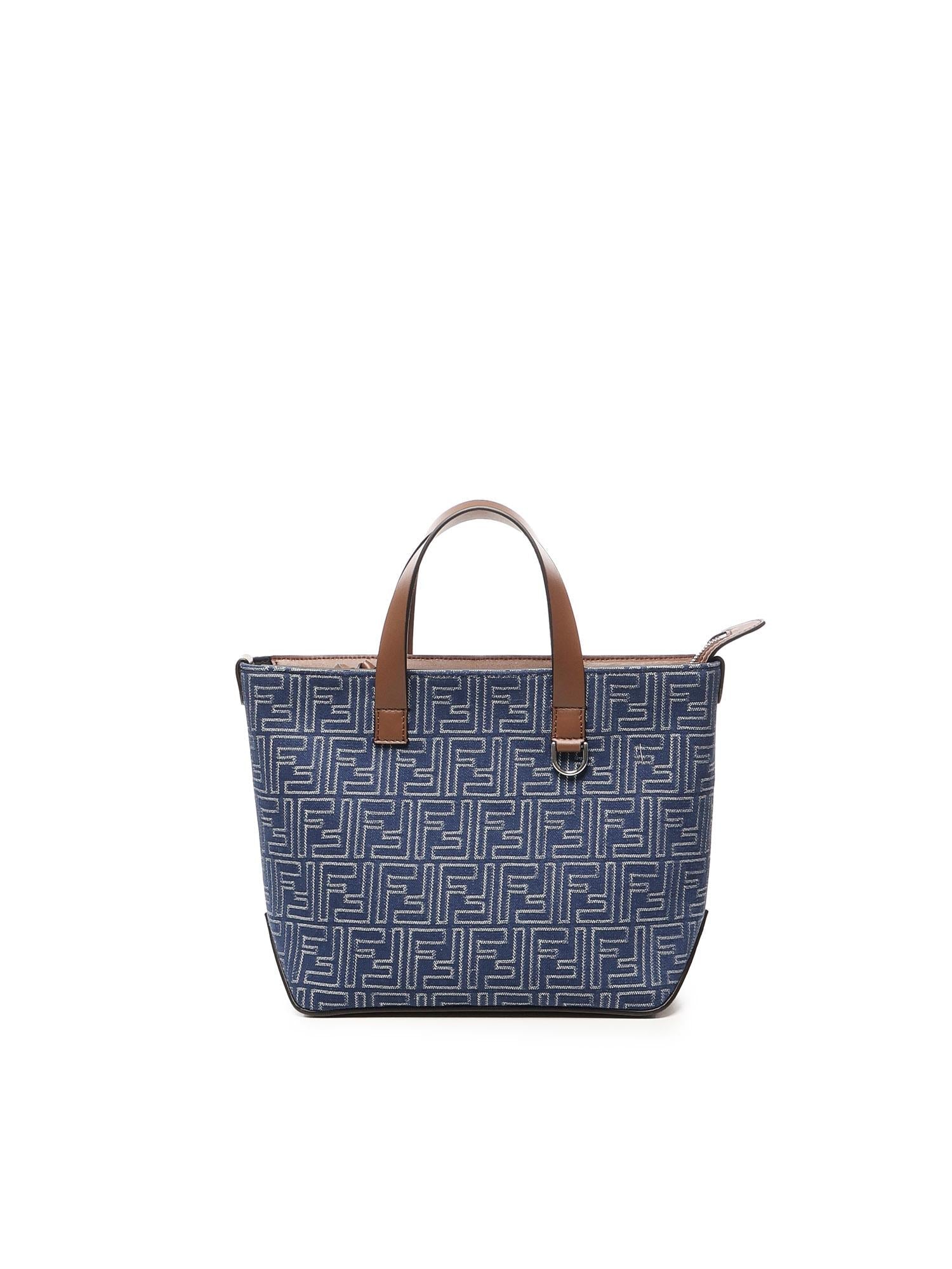 Fendi Bags оригінал | Швидка доставка Україна – боковий вид