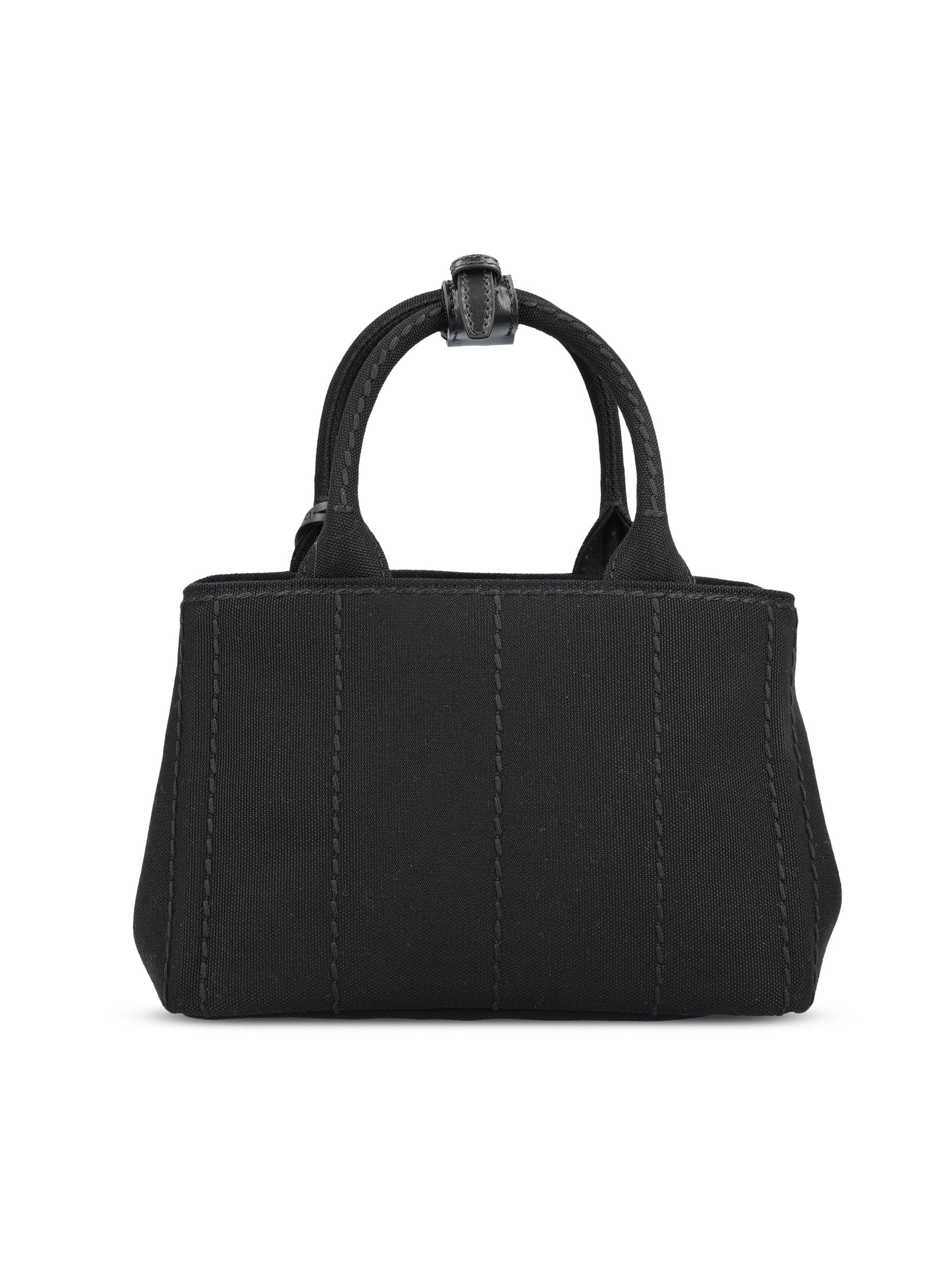 Borsa Prada Jardinière Mini Prada оригінал – Купити в Україні – вид ззаду