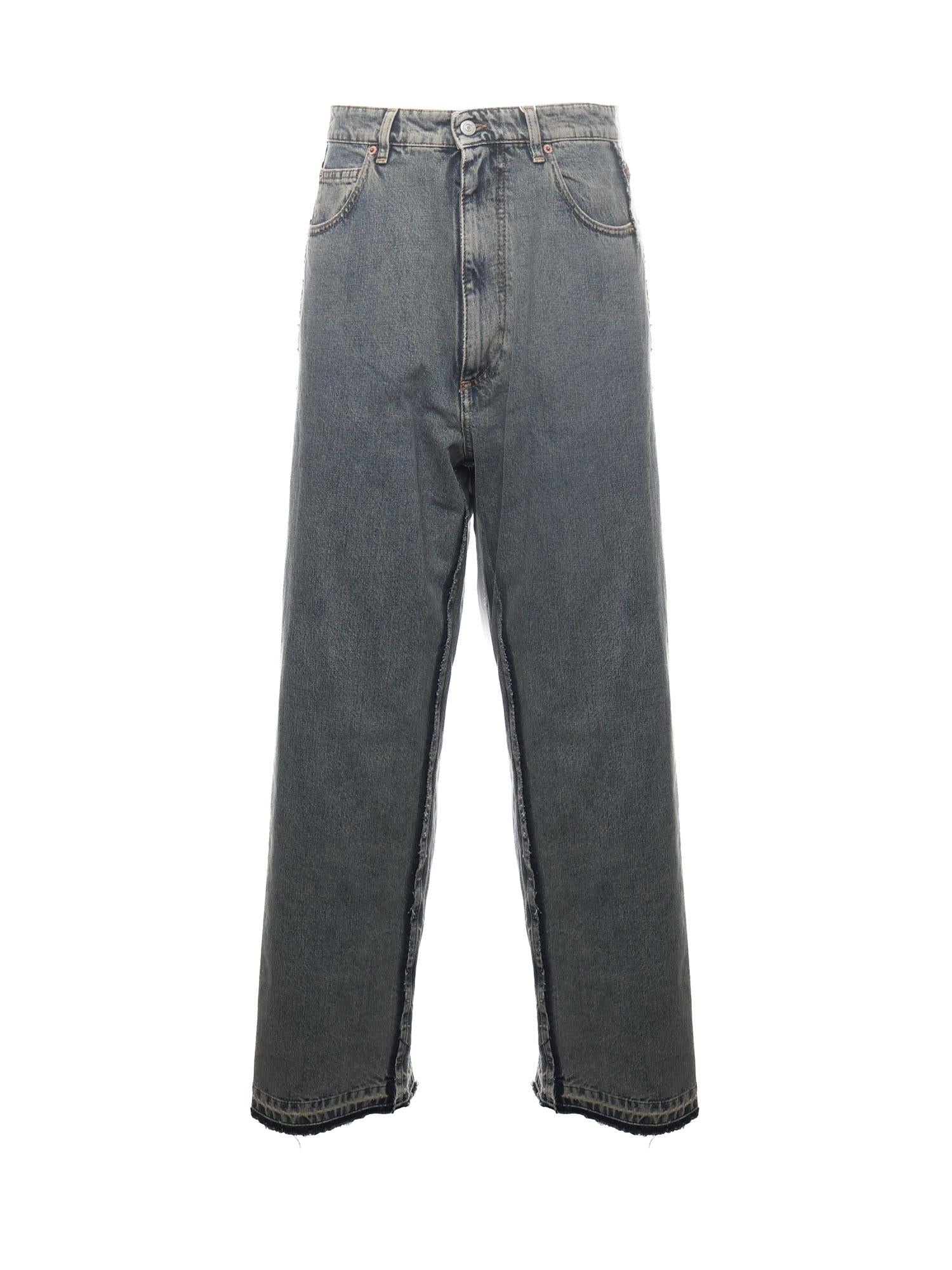 Jeans A Gamba Larga Maison margiela – Гарантія оригінальності – боковий вид